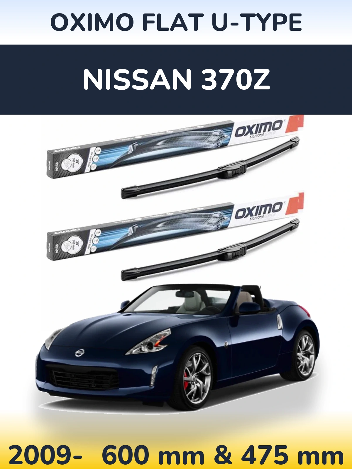 Комплект передних дворников Oximo Flat U-type 600 & 475 мм для Nissan 370Z 2009-2026