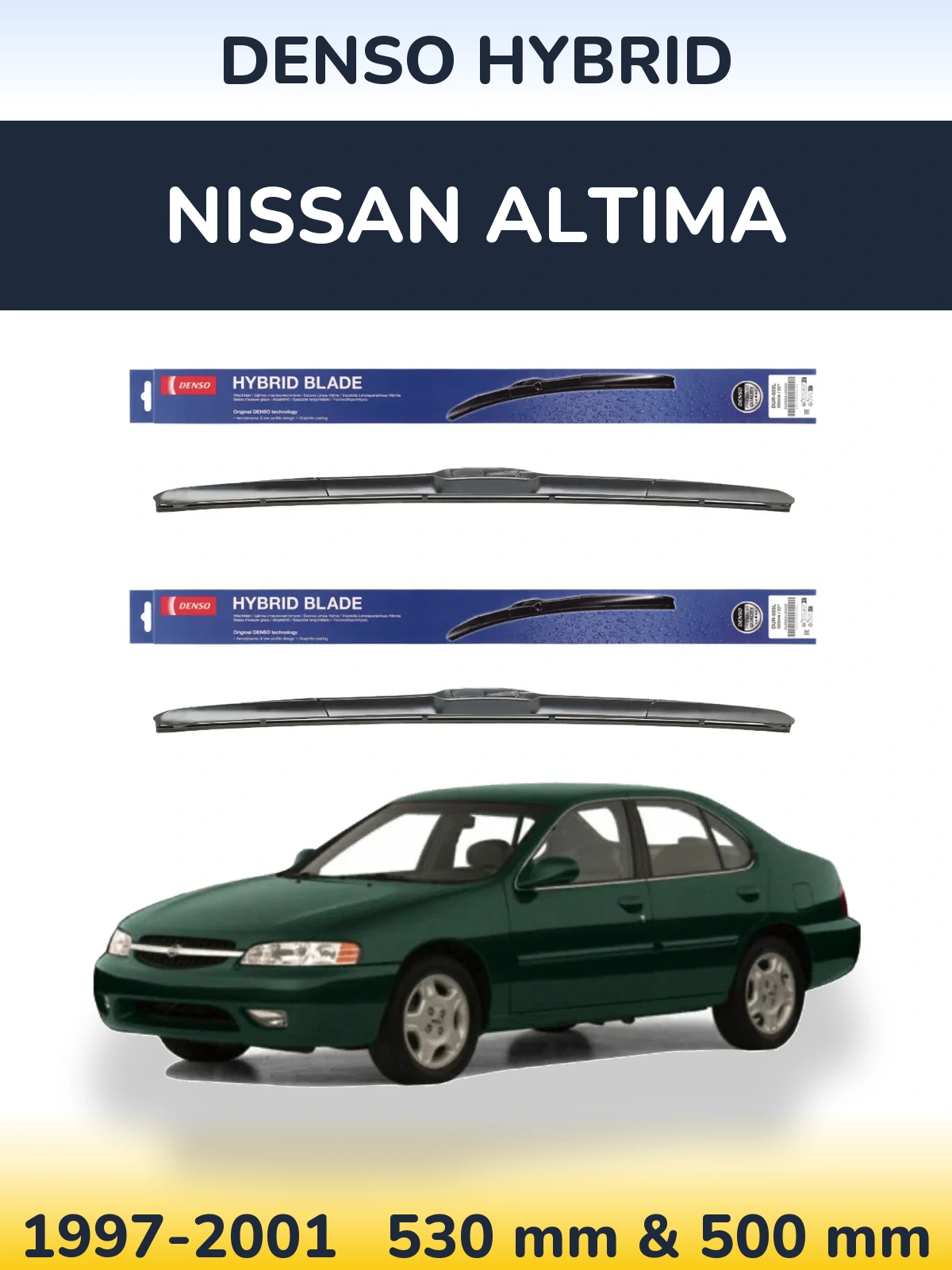 Комплект передних дворников Denso Hybrid 530 & 500 мм для Nissan Altima 1997-2001