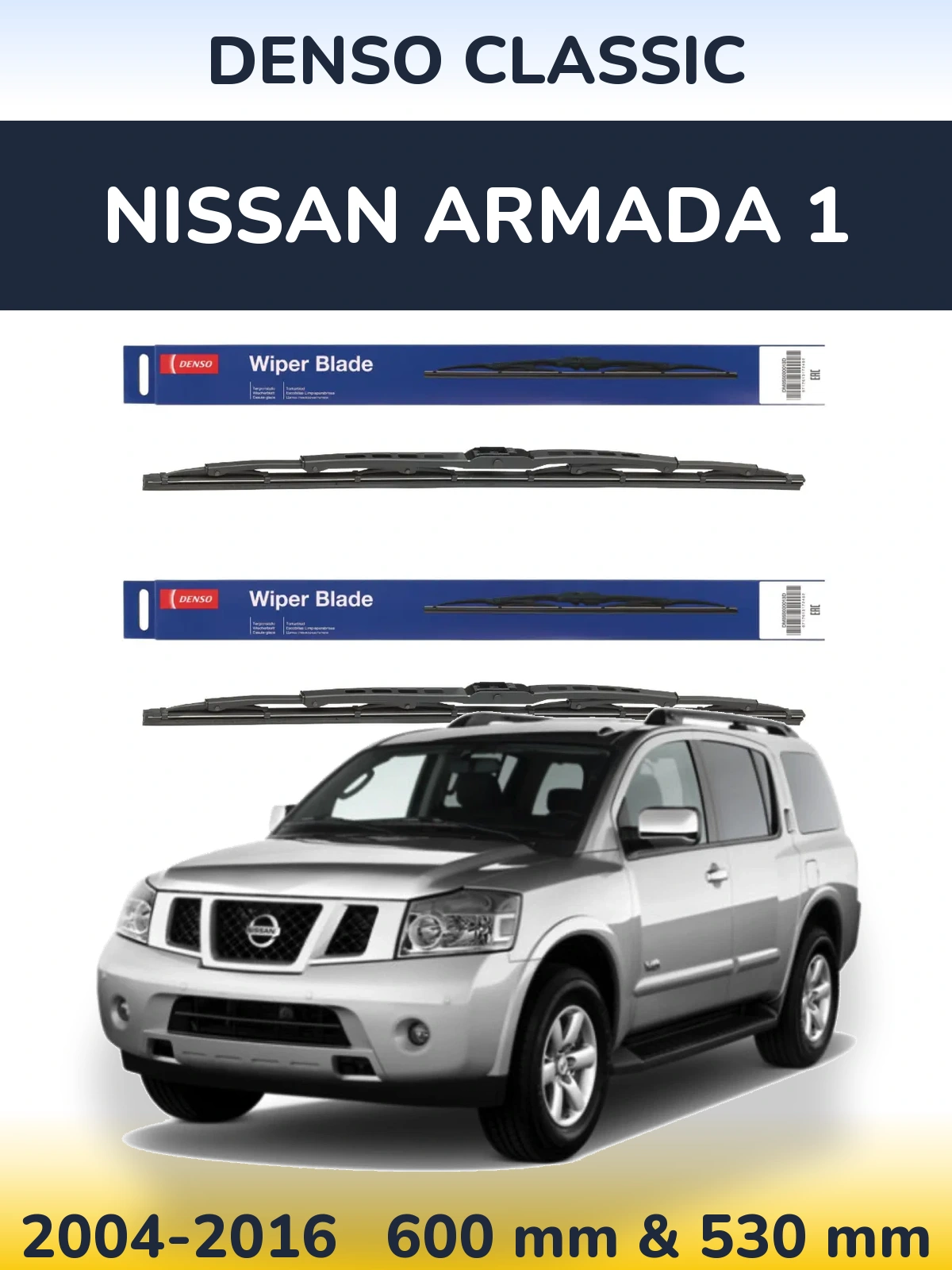 Torkarblad Denso Classic för Nissan Armada 1
