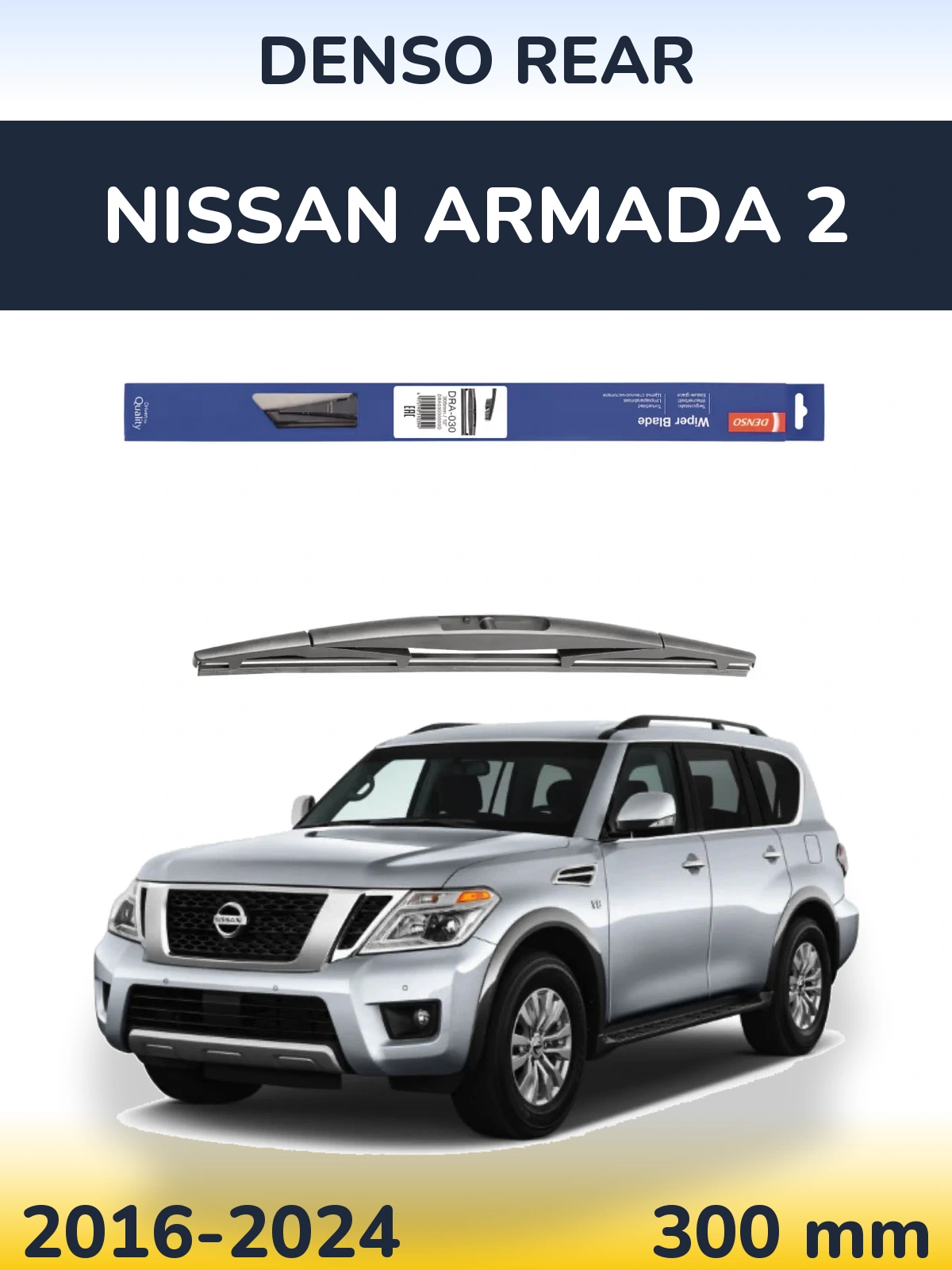 Torkarblad Denso Rear för Nissan Armada 2