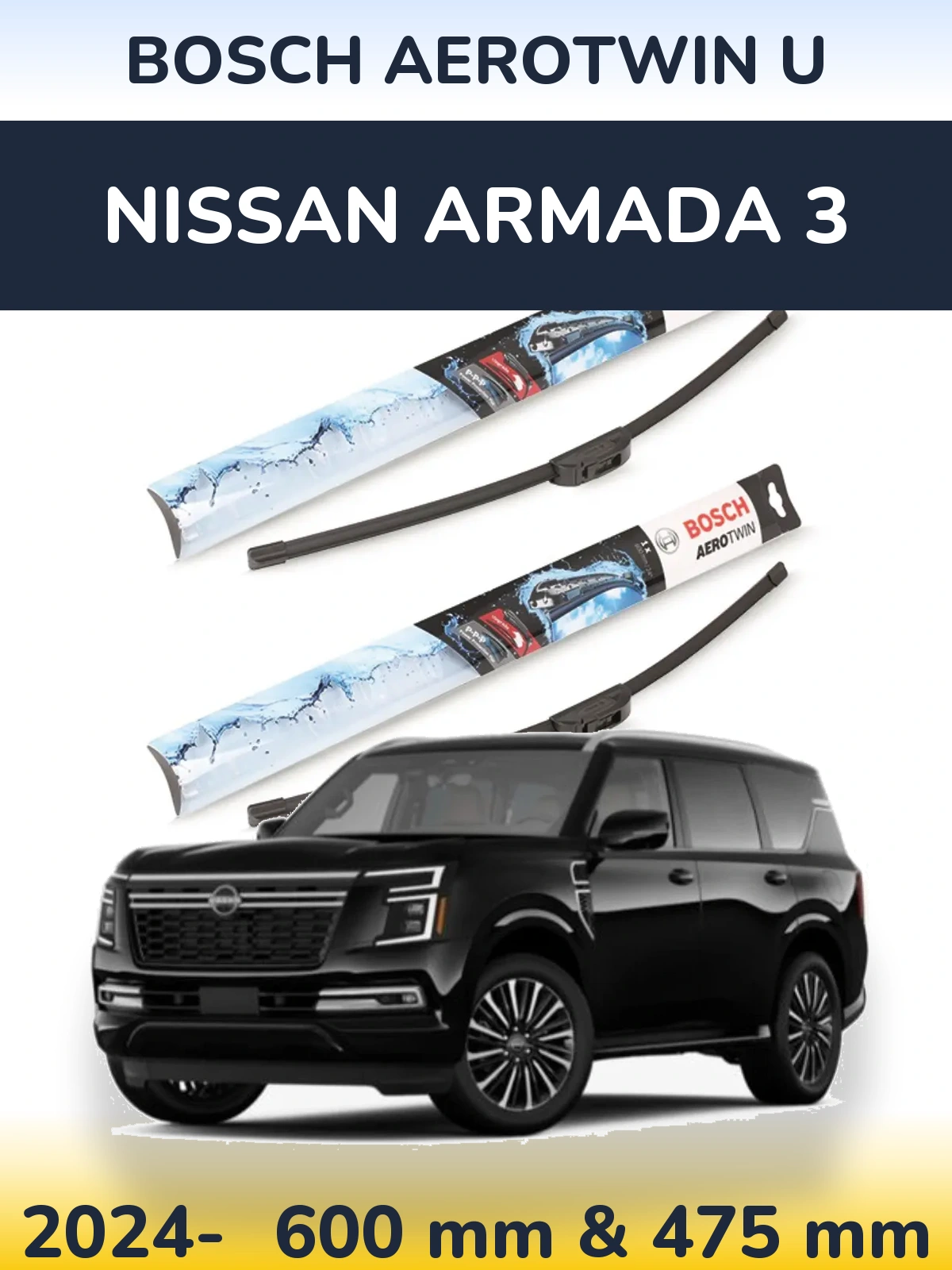 Комплект передніх щіток BOSCH AeroTwin U 600 & 475 мм для Nissan Armada 3 2024-2026