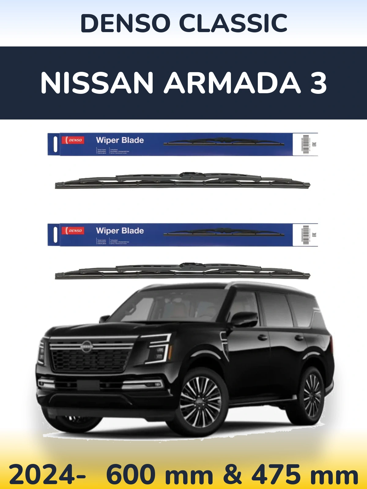 Torkarblad Denso Classic för Nissan Armada 3