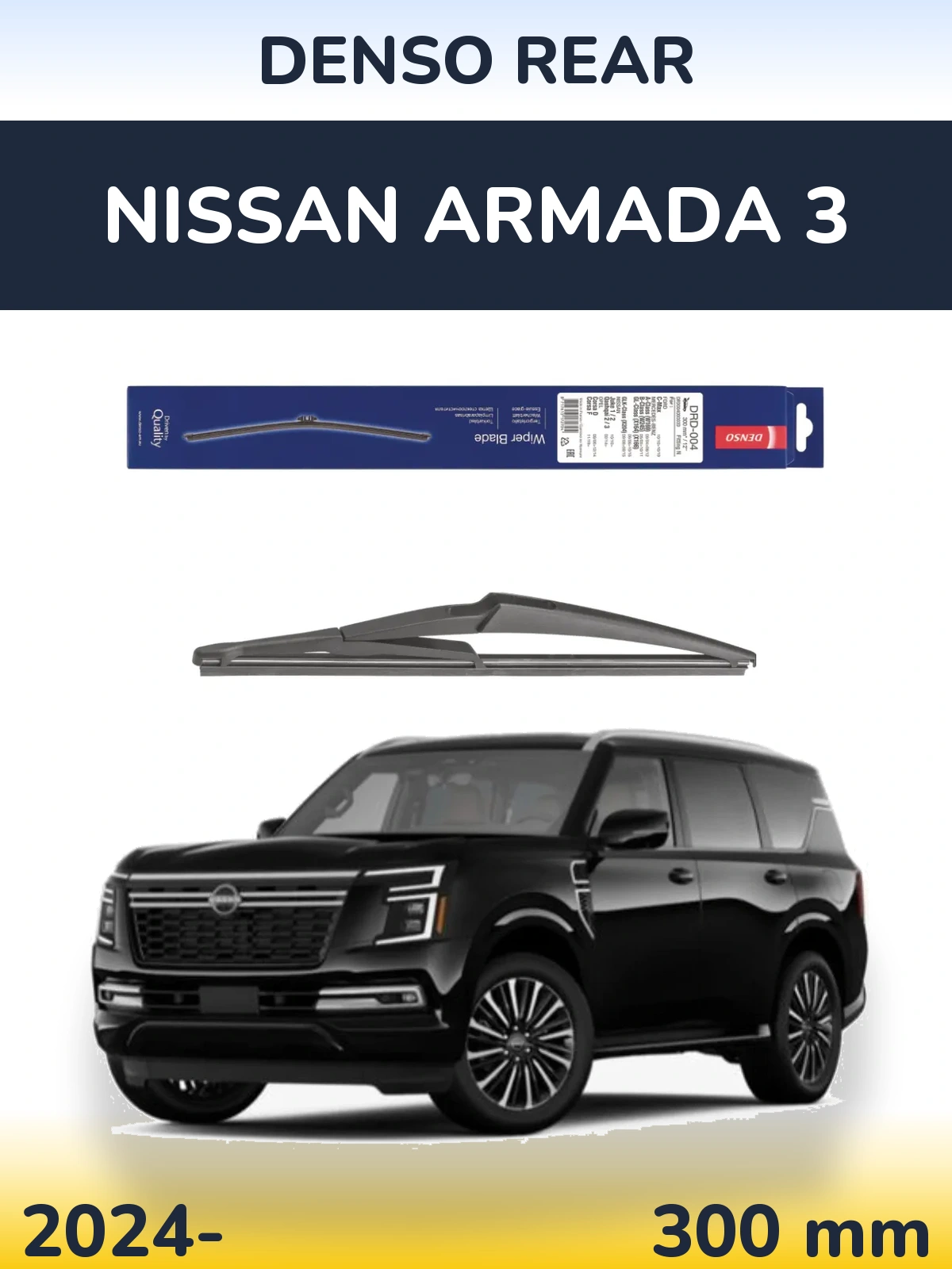 Torkarblad Denso Rear för Nissan Armada 3