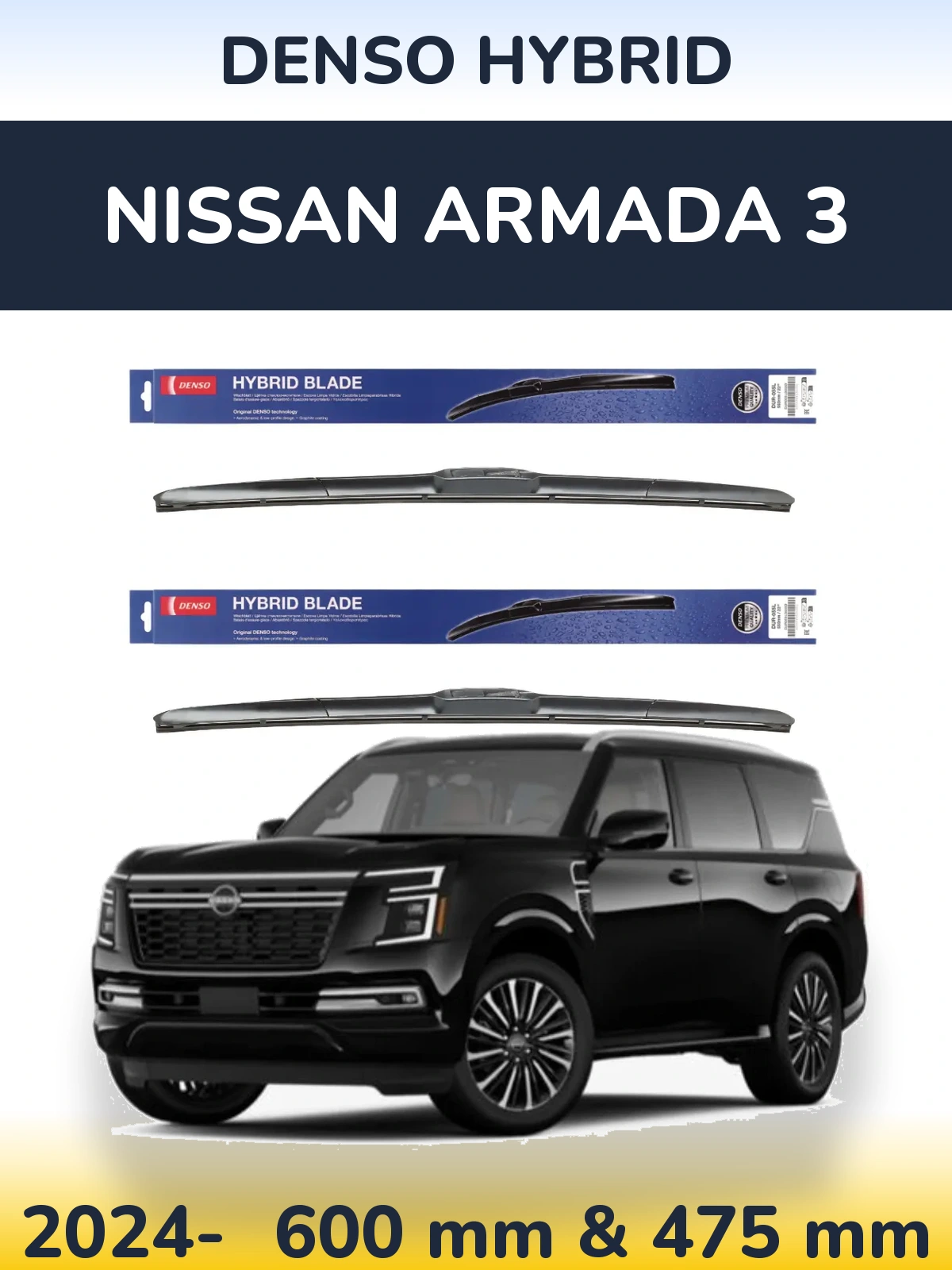 Torkarblad Denso Hybrid för Nissan Armada 3