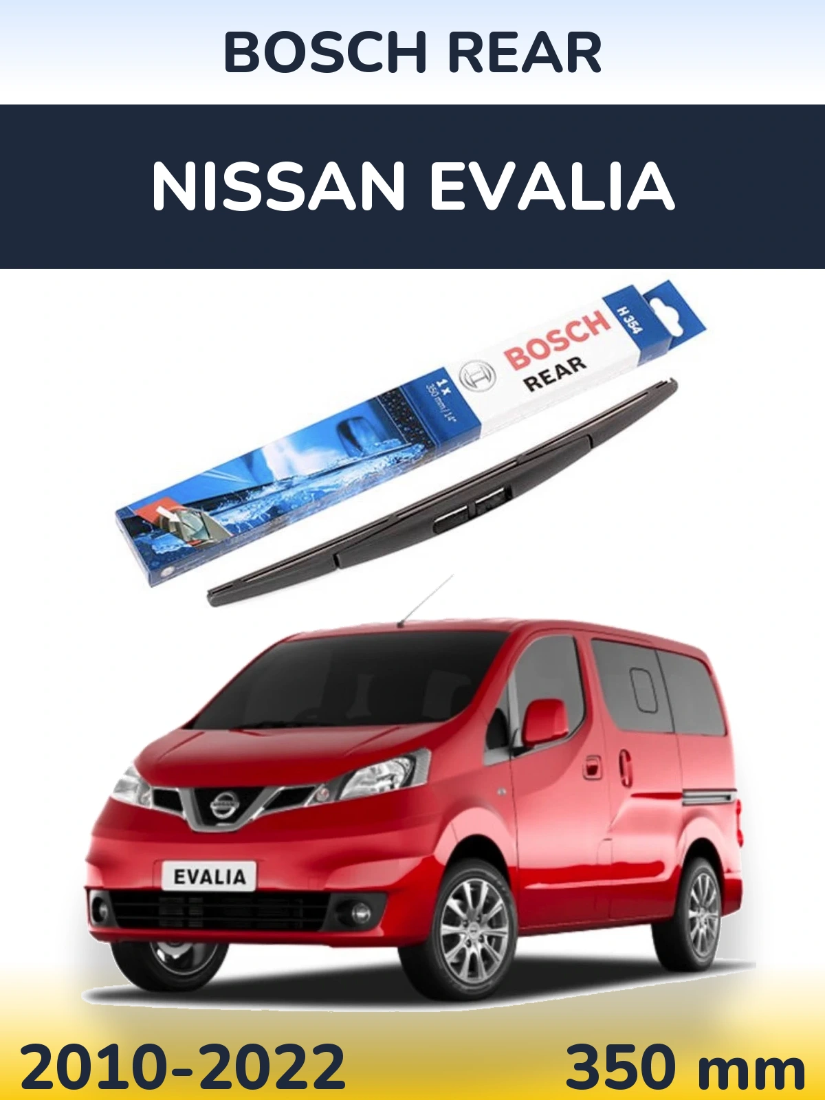 Задний дворник BOSCH Rear 350 мм для Nissan Evalia 2010-2022