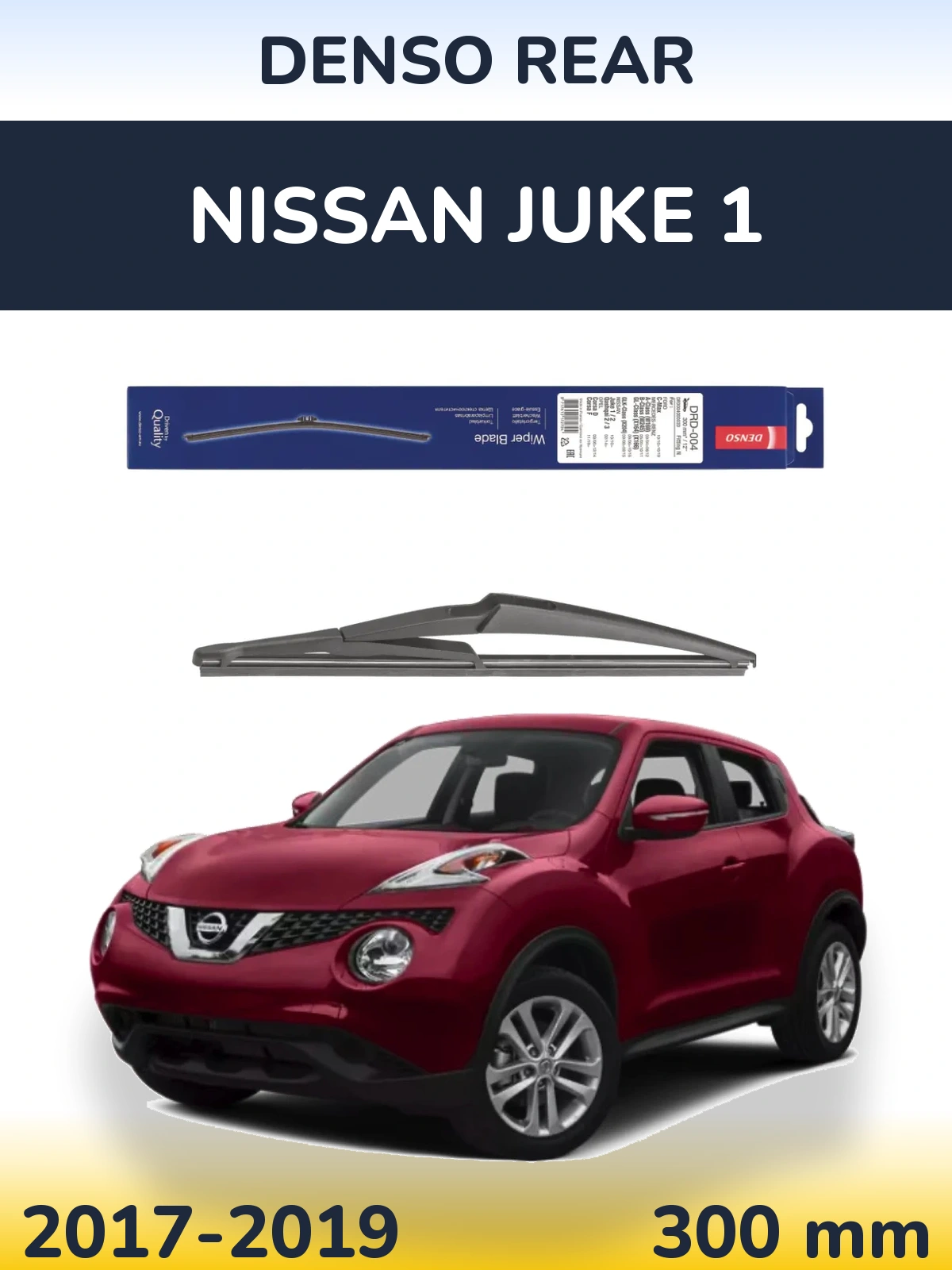 Torkarblad Denso Rear för Nissan Juke 1