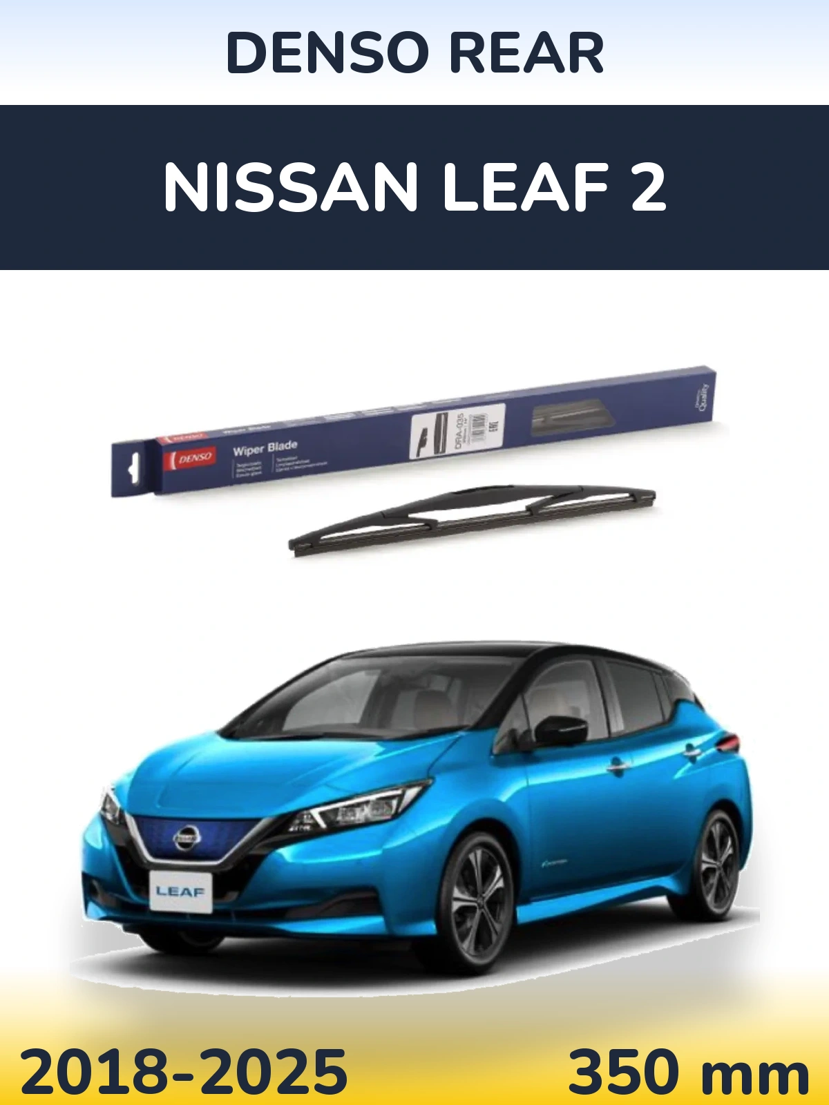 Torkarblad Denso Rear för Nissan Leaf 2
