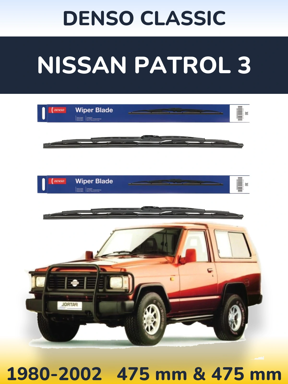 Torkarblad Denso Classic för Nissan Patrol 3