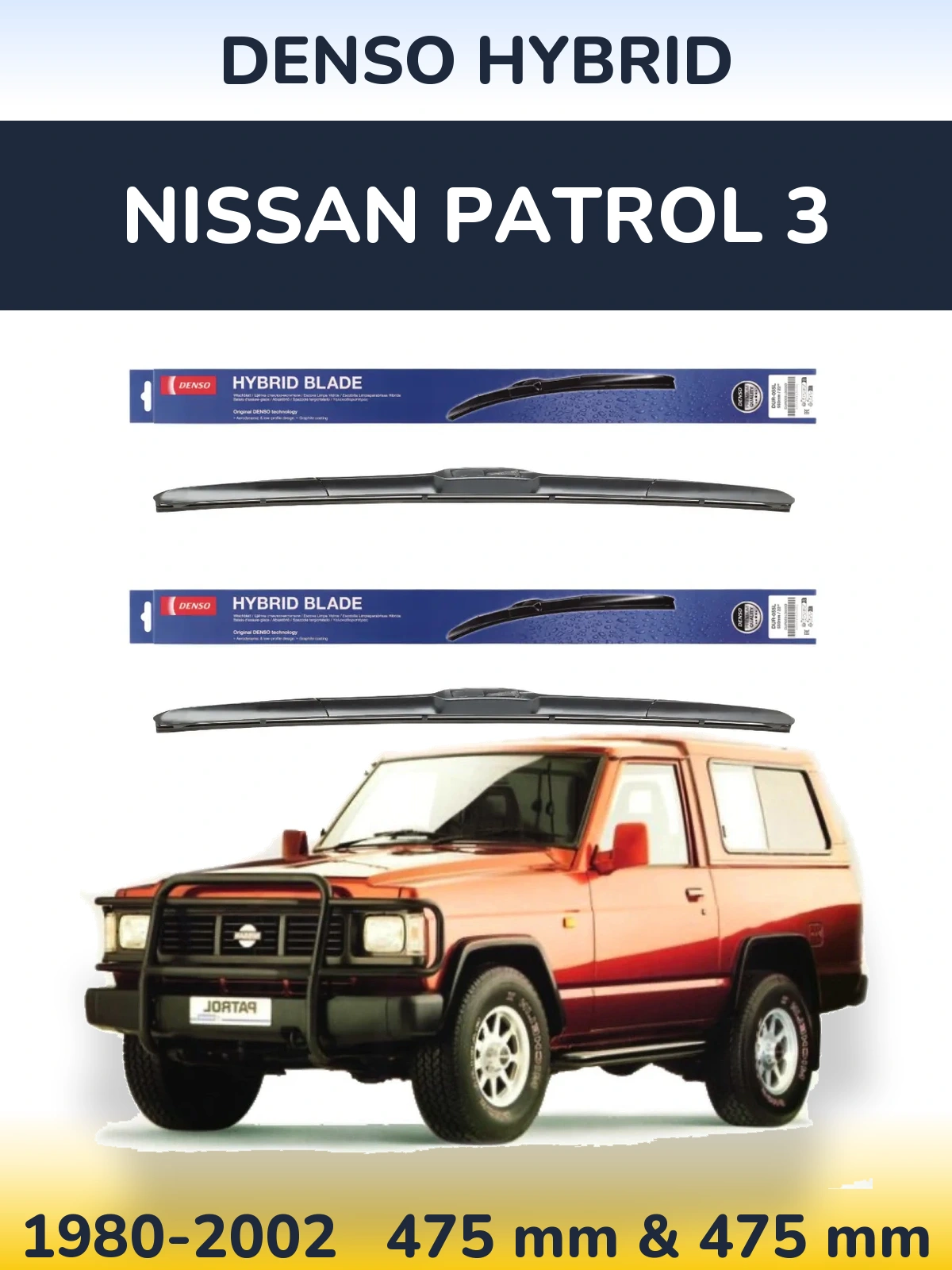 Torkarblad Denso Hybrid för Nissan Patrol 3