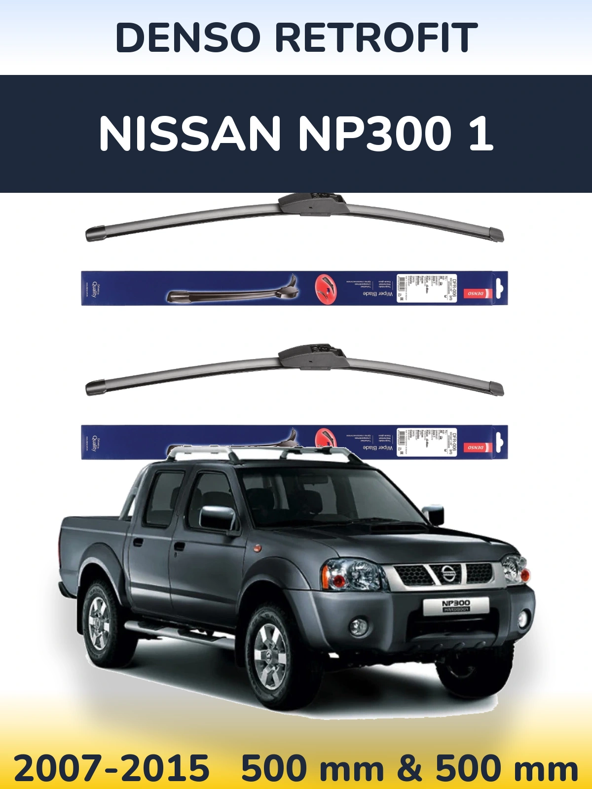 Комплект передних дворников Denso Retrofit 500 & 500 мм для Nissan NP300 1 2007-2015