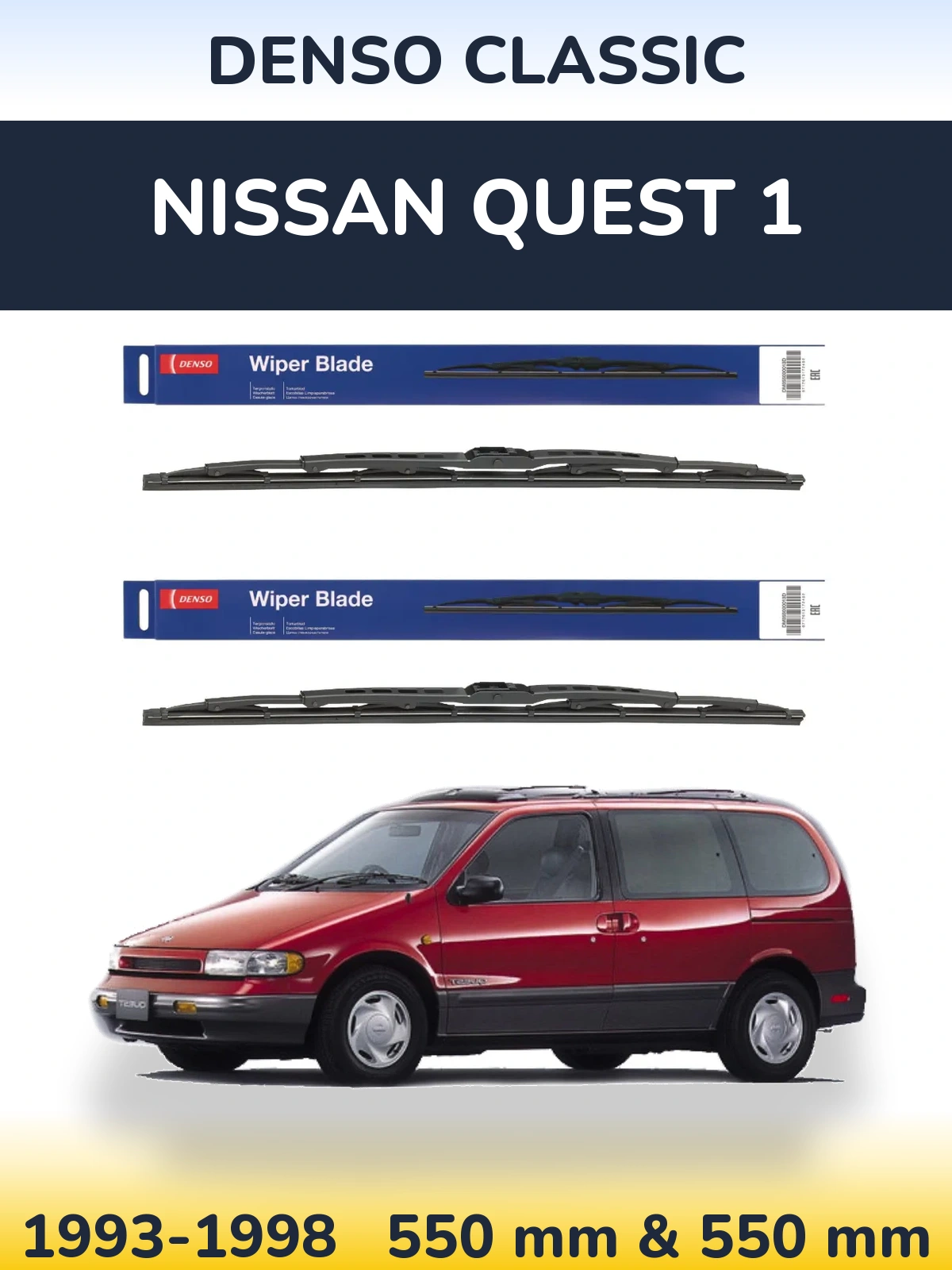 Torkarblad Denso Classic för Nissan Quest 1