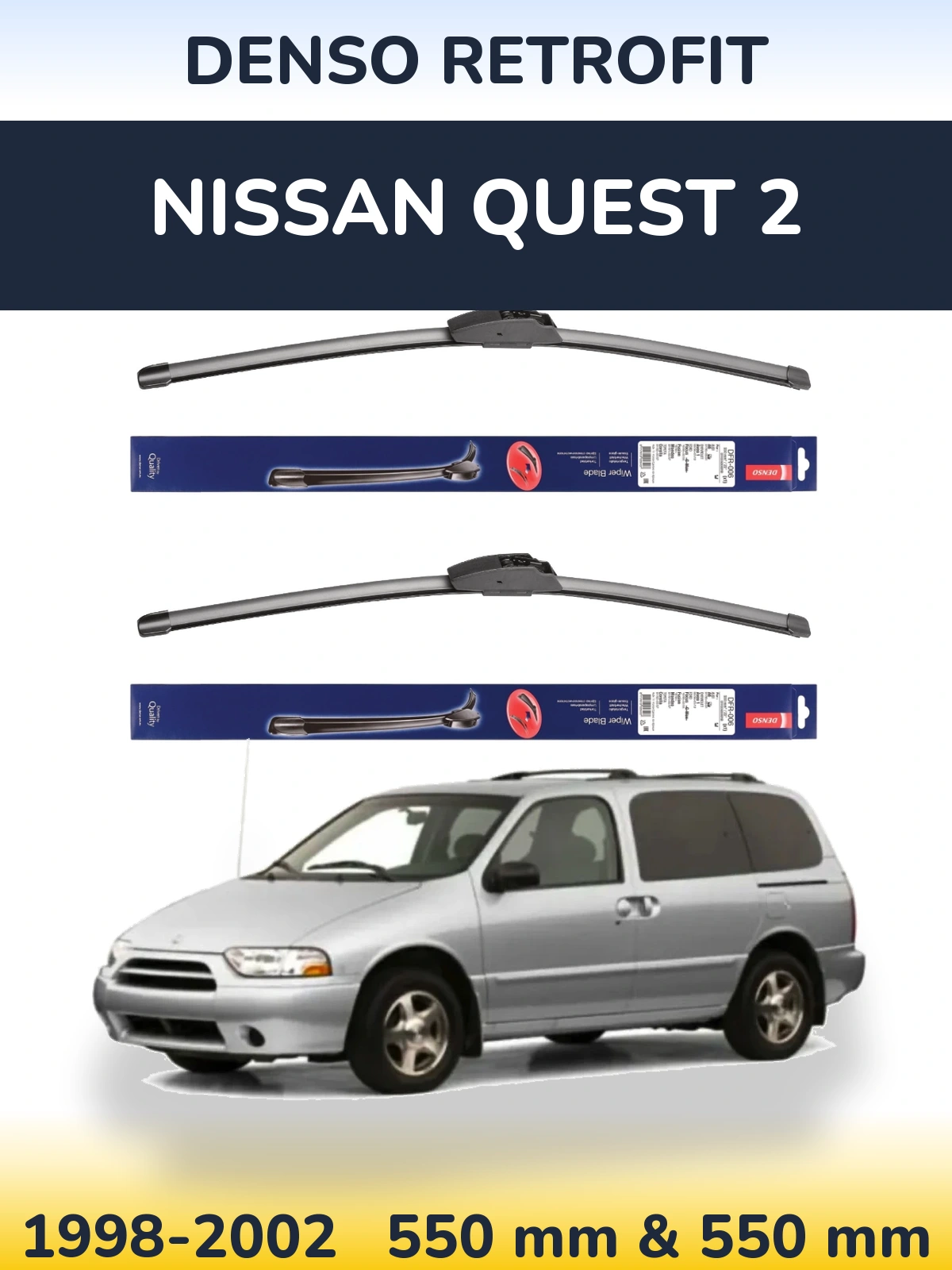 Комплект передніх щіток Denso Retrofit 550 & 550 мм для Nissan Quest 2 1998-2002