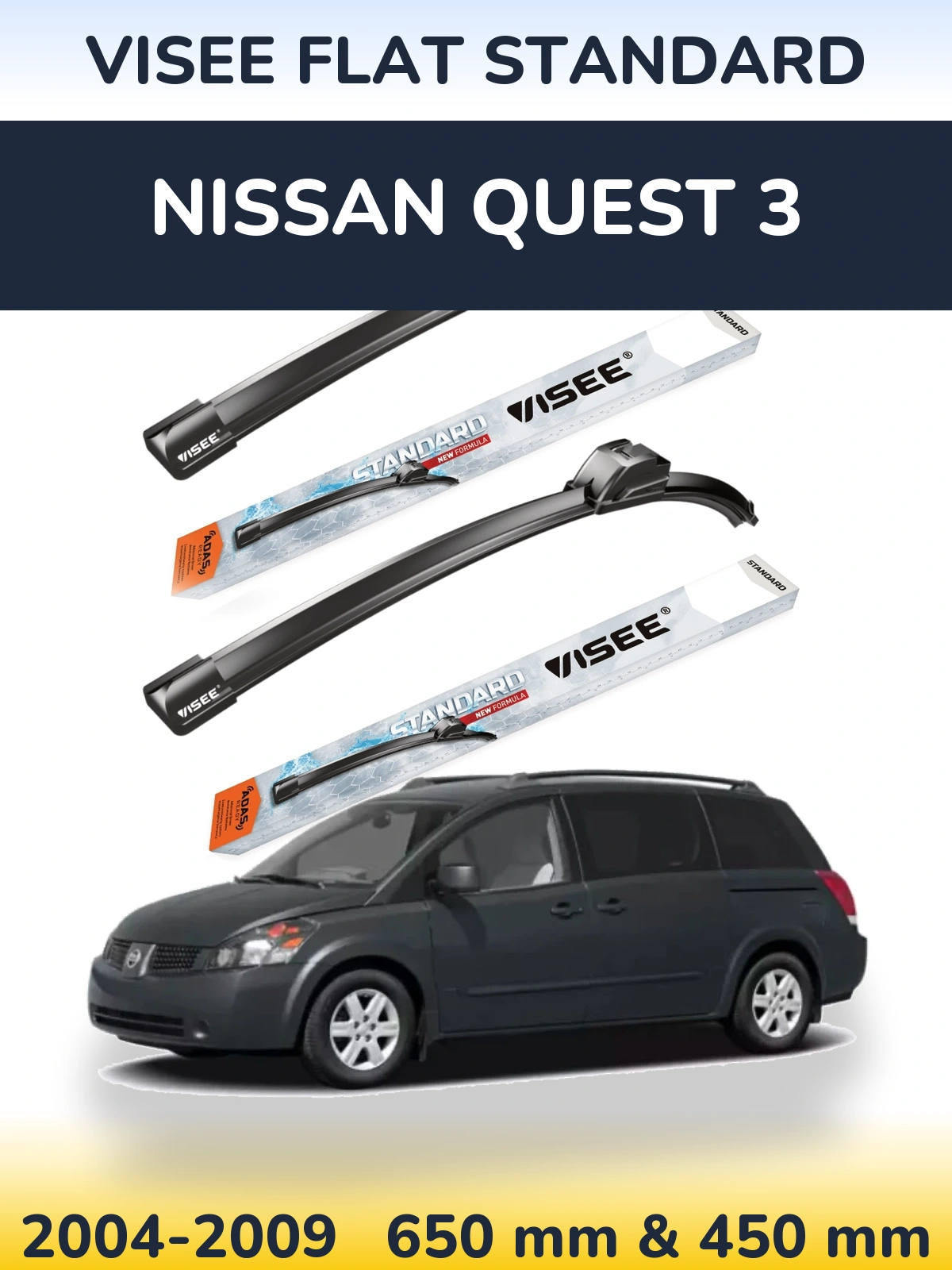 Torkarblad VISEE FLAT STANDARD för Nissan Quest 3