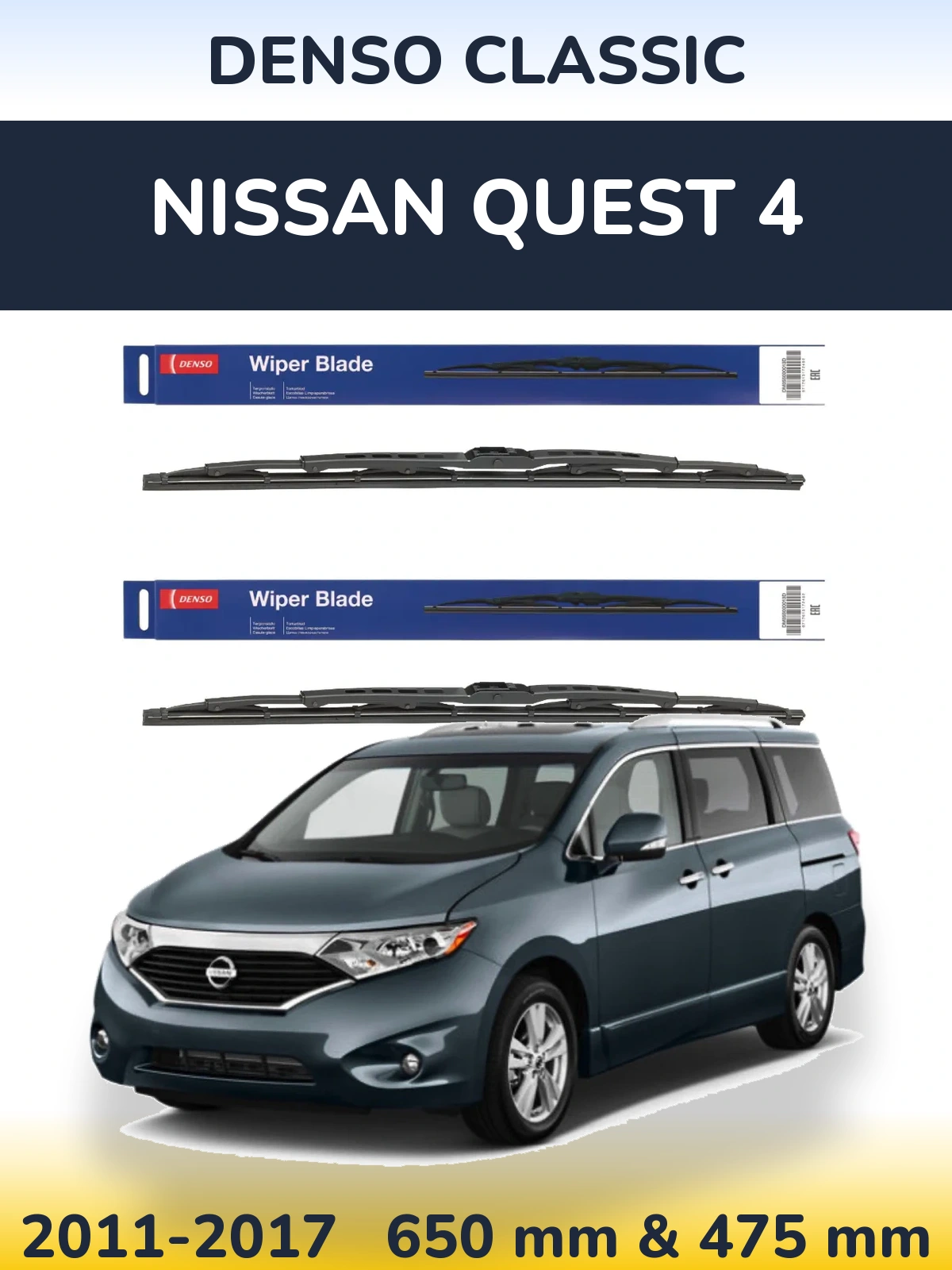 Torkarblad Denso Classic för Nissan Quest 4