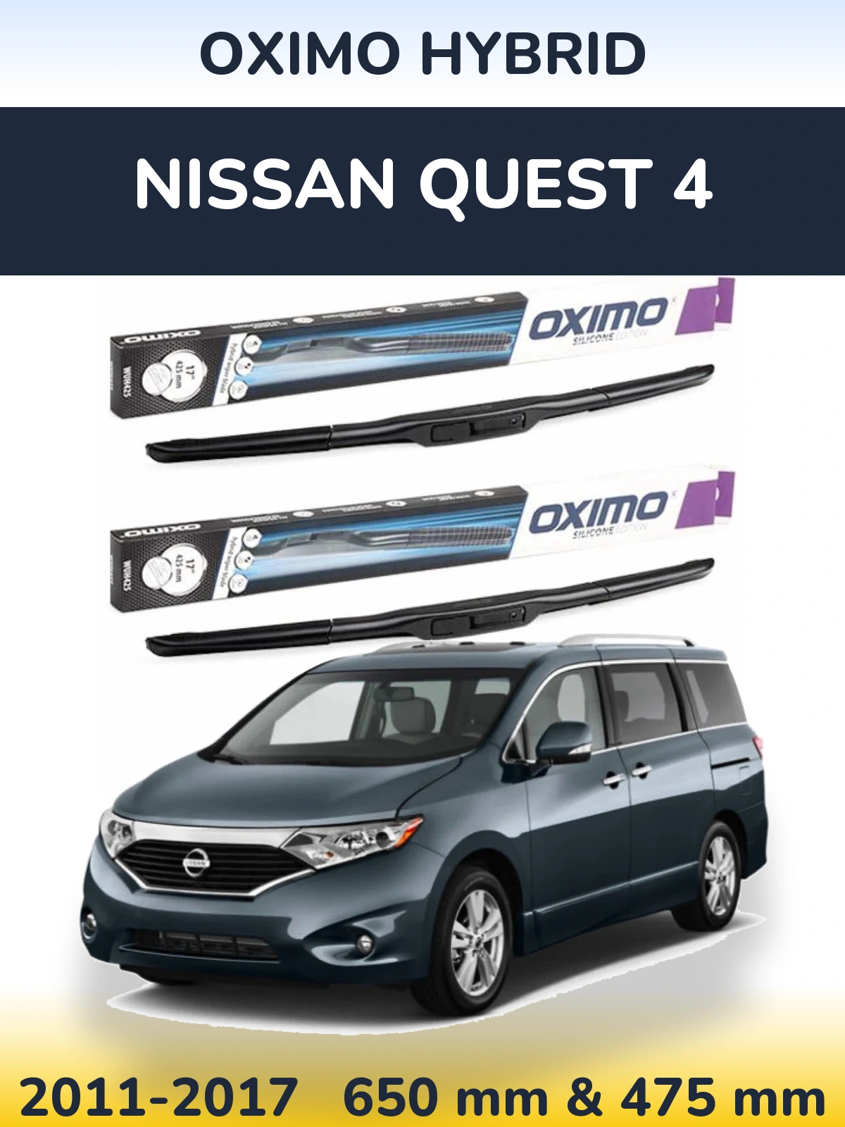 Комплект передних дворников Oximo Hybrid 650 & 475 мм для Nissan Quest 4 2011-2017