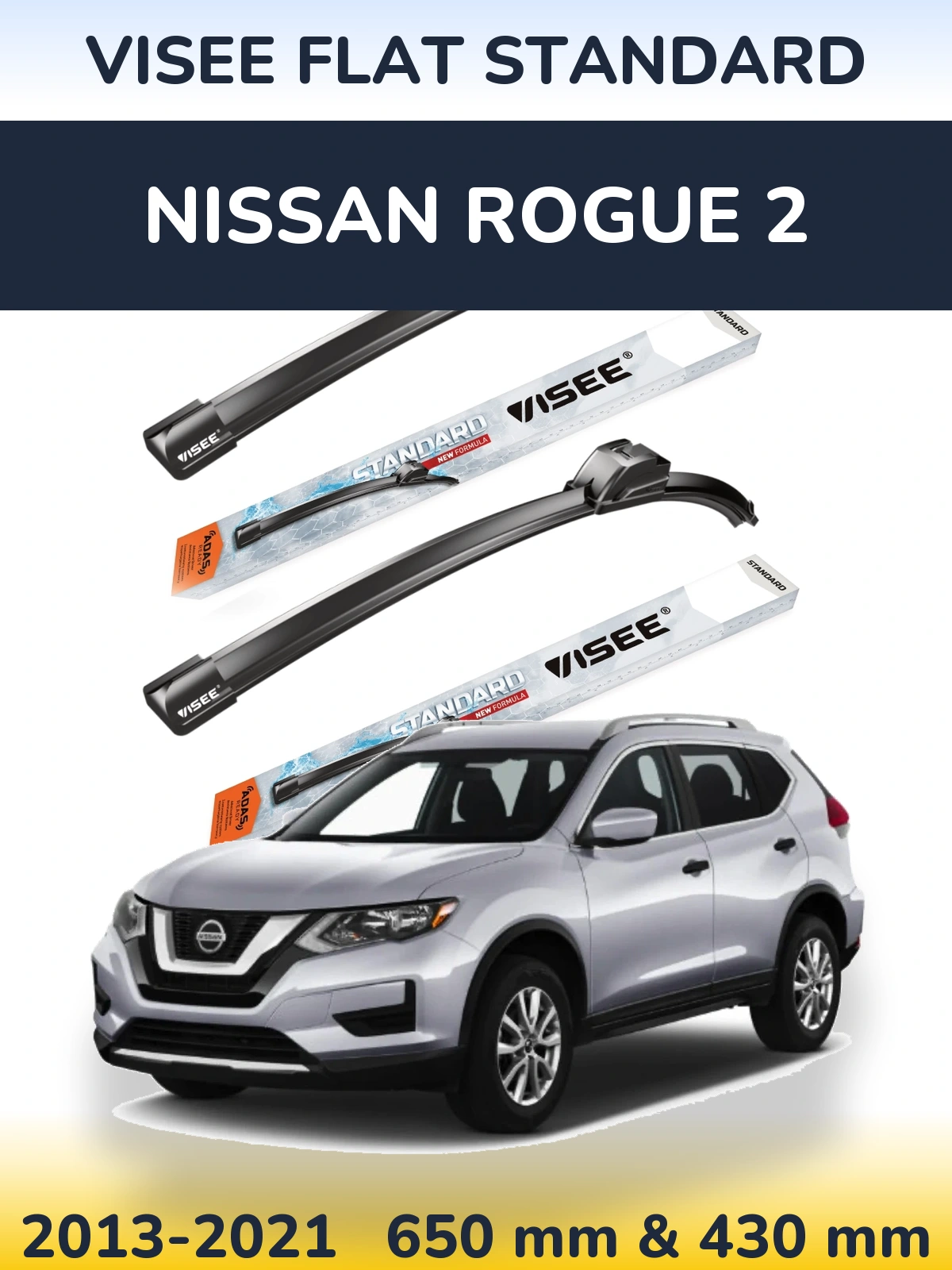 Комплект передних дворников VISEE FLAT STANDARD 650 & 430 мм для Nissan Rogue 2 2013-2021