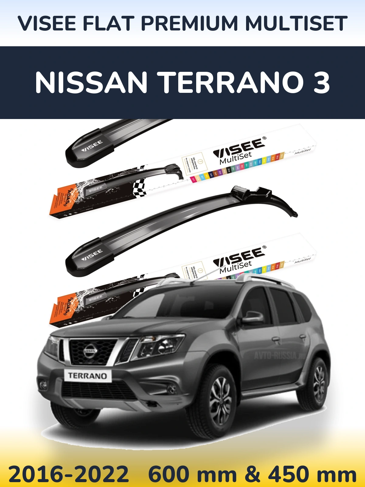 Torkarblad VISEE FLAT PREMIUM MultiSet för Nissan Terrano 3