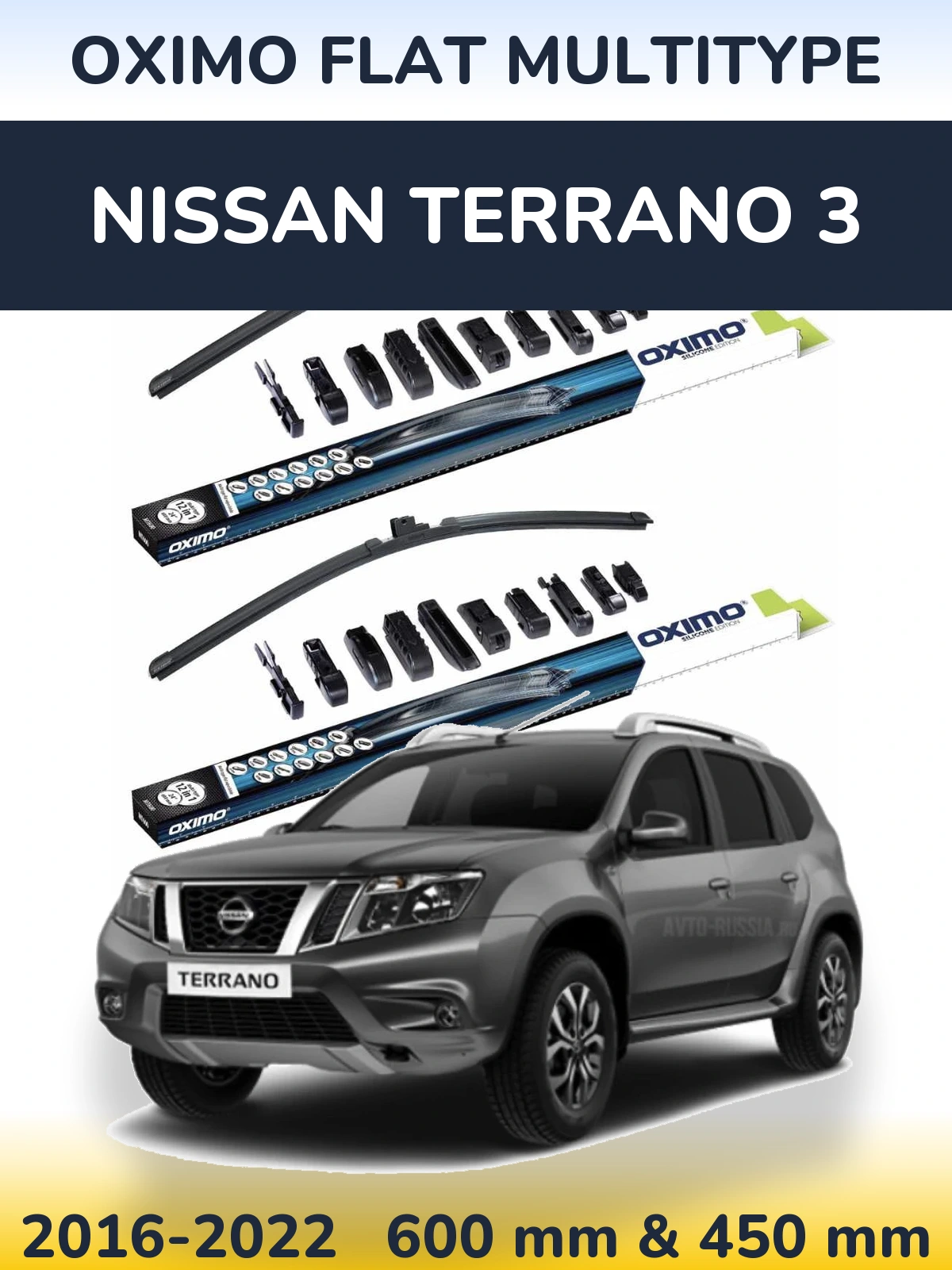Комплект передних дворников Oximo Flat MultiТипe 600 & 450 мм для Nissan Terrano 3 2016-2022