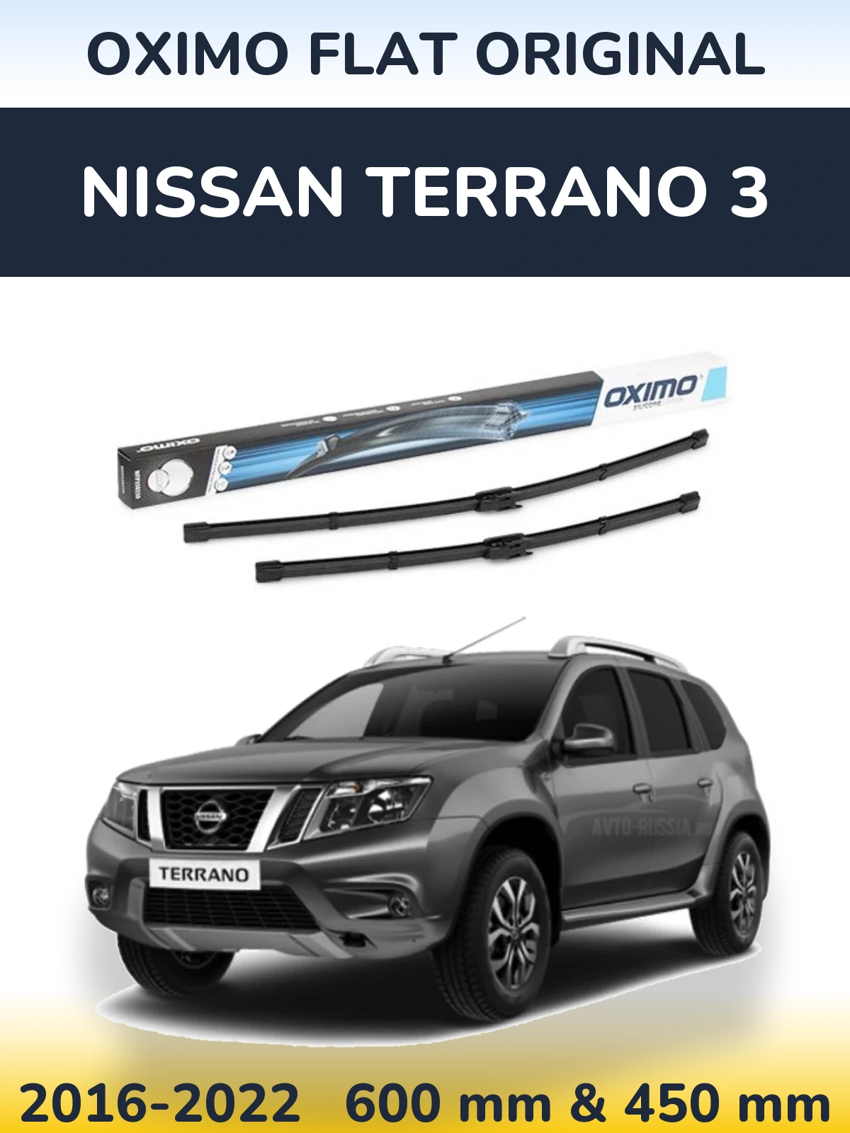 Torkarblad Oximo Flat Original för Nissan Terrano 3