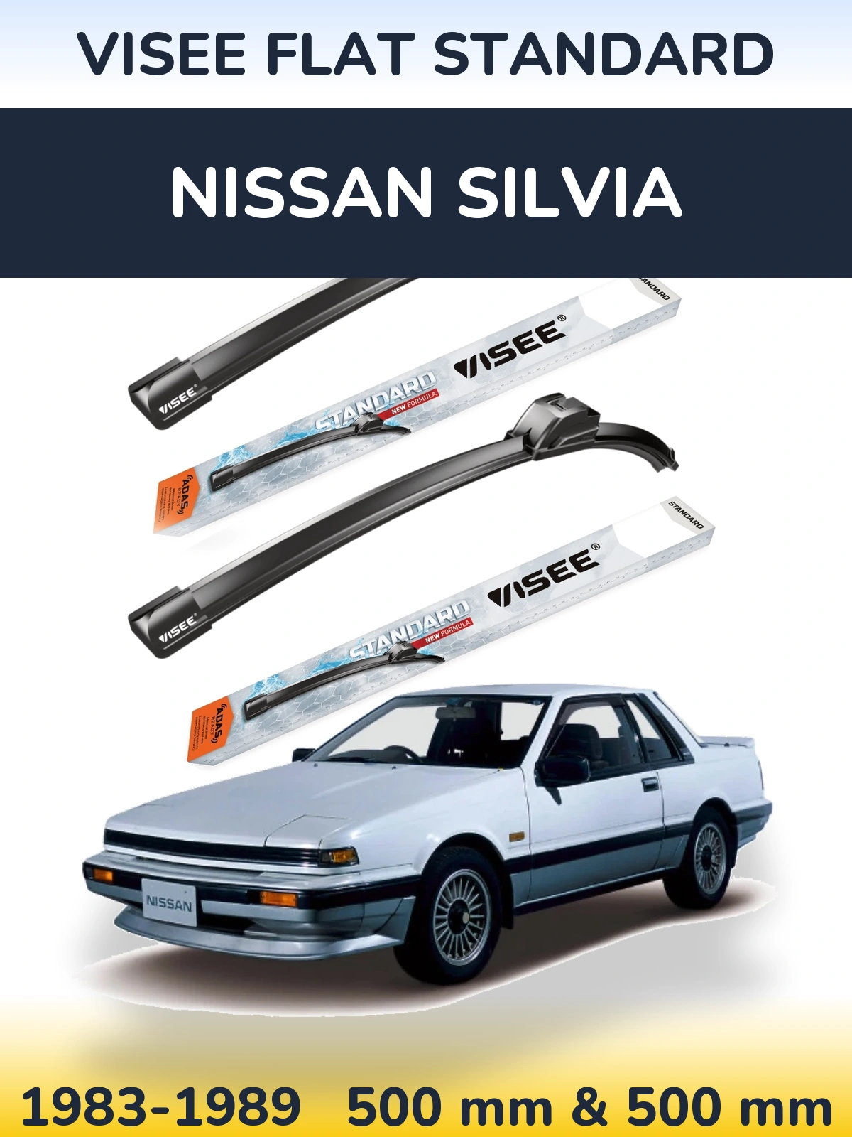 Комплект передних дворников VISEE FLAT STANDARD 500 & 500 мм для Nissan Silvia 1983-1989
