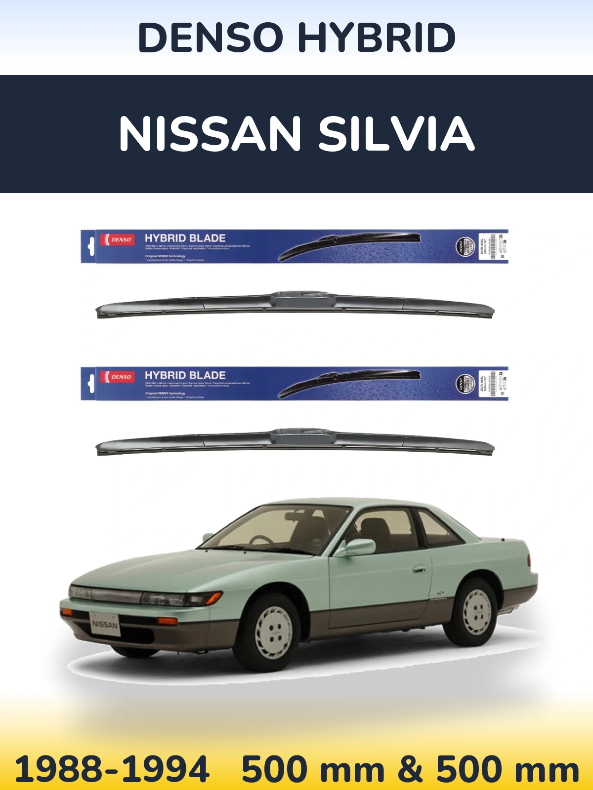 Torkarblad Denso Hybrid för Nissan Silvia