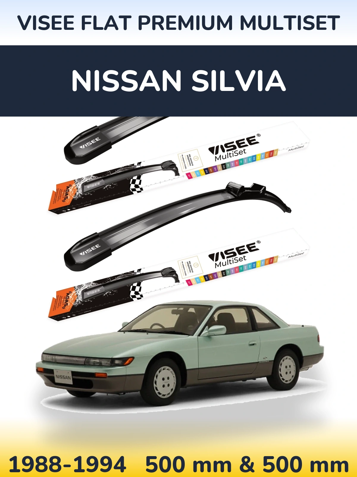 Front wiper blade set VISEE FLAT PREMIUM MultiSet 500 & 500 mm for Nissan Silvia 1988-1994