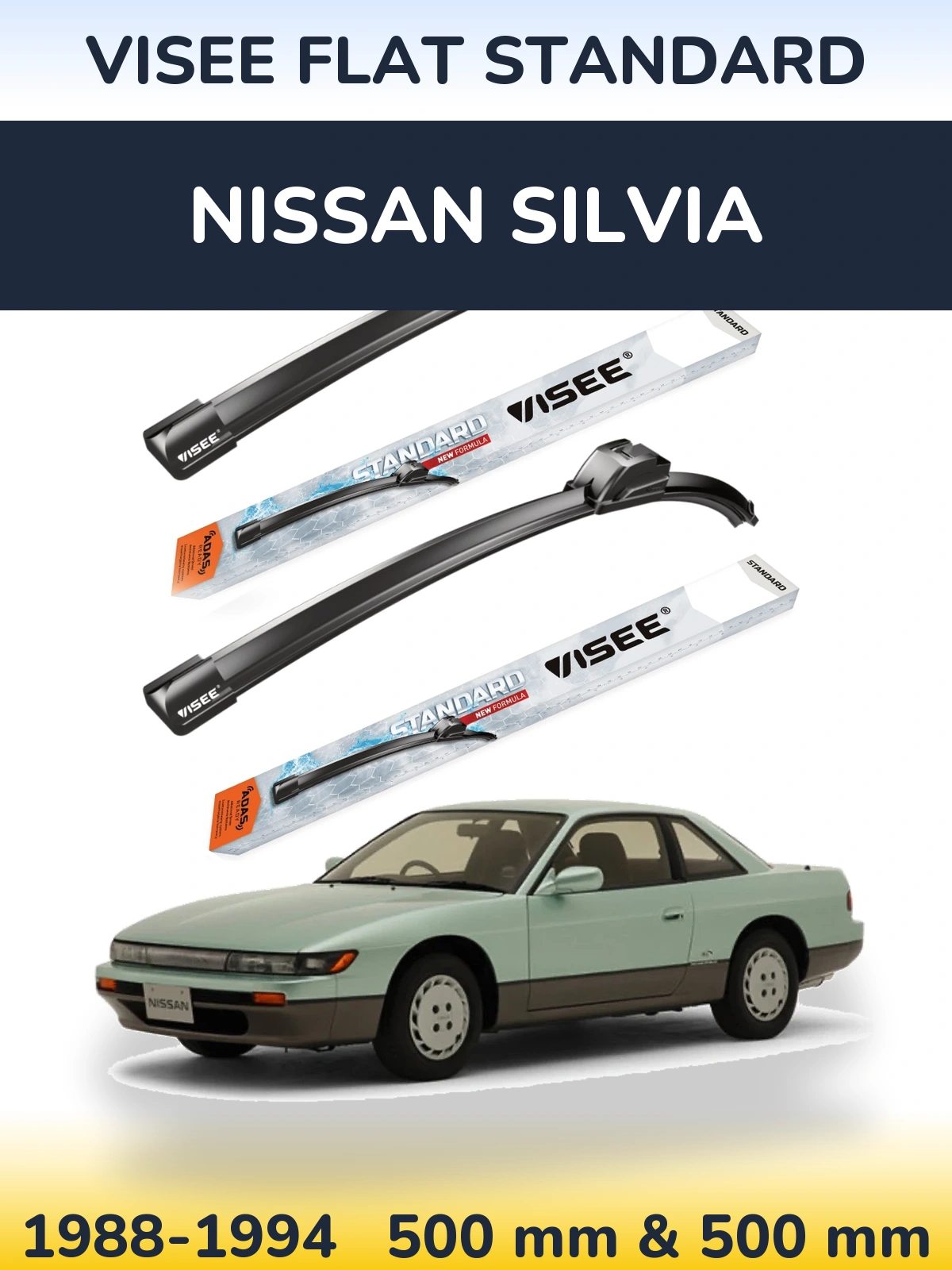 Torkarblad VISEE FLAT STANDARD för Nissan Silvia