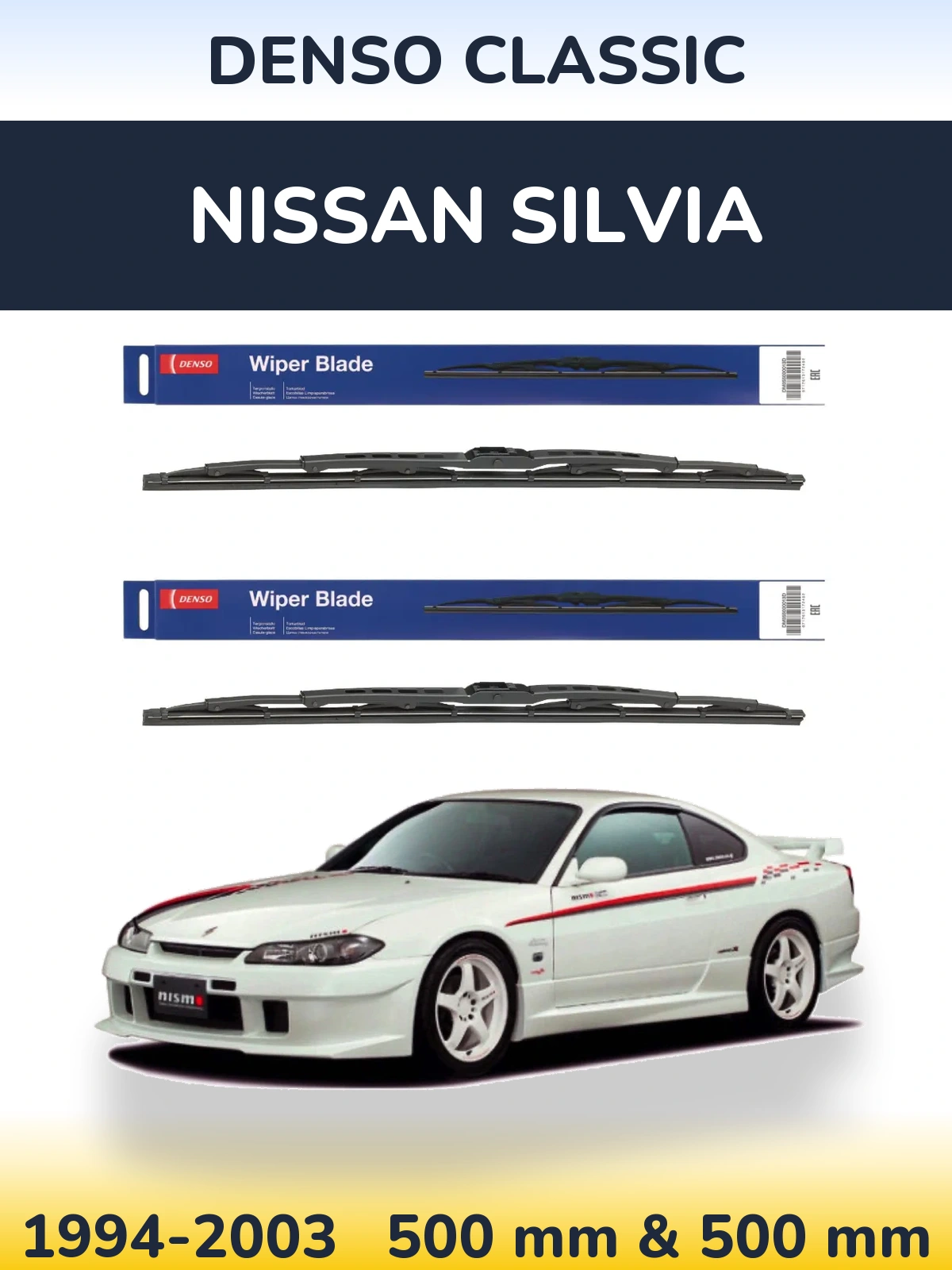 Torkarblad Denso Classic för Nissan Silvia