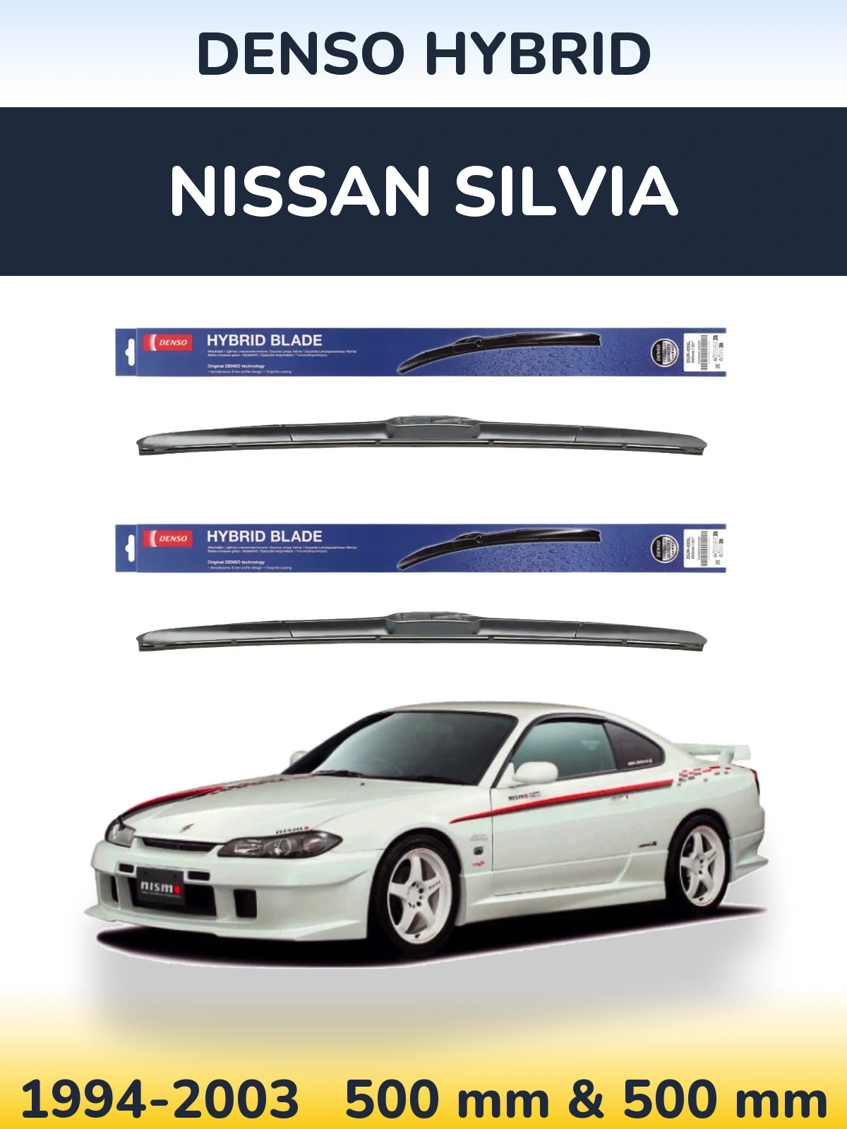 Torkarblad Denso Hybrid för Nissan Silvia