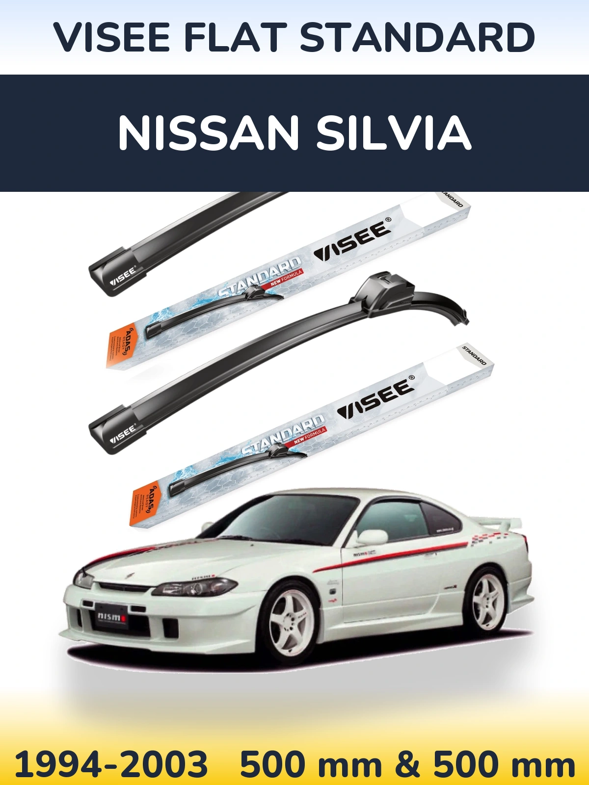 Torkarblad VISEE FLAT STANDARD för Nissan Silvia