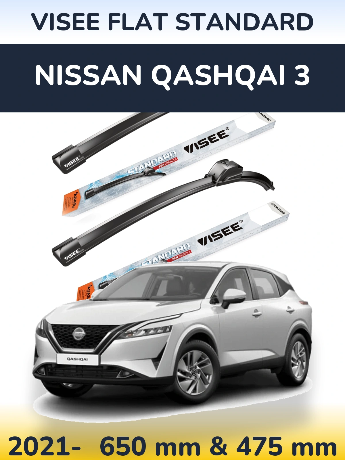 Torkarblad VISEE FLAT STANDARD för Nissan Qashqai 3