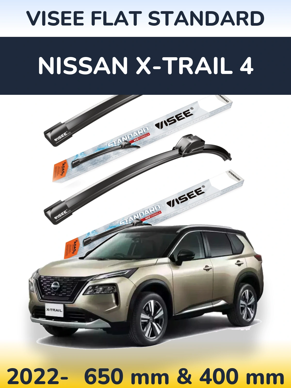 Torkarblad VISEE FLAT STANDARD för Nissan X-Trail 4