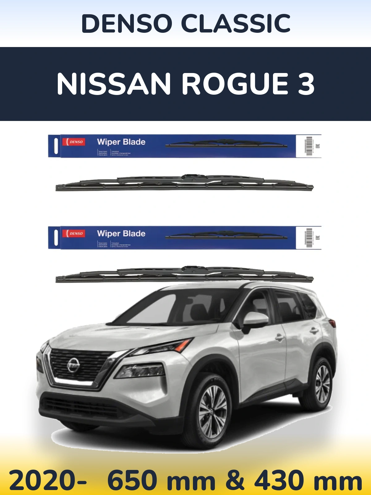 Torkarblad Denso Classic för Nissan Rogue 3