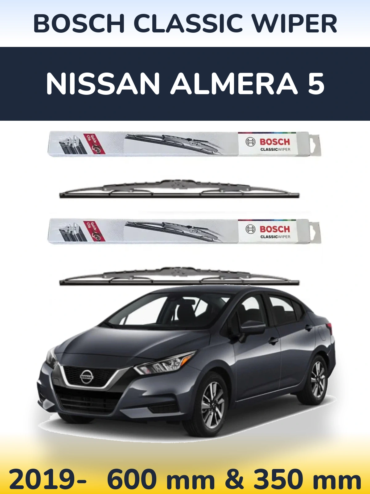 Комплект передних дворников BOSCH Classic Wiper 600 & 340 мм для Nissan Almera 5 2019-2026