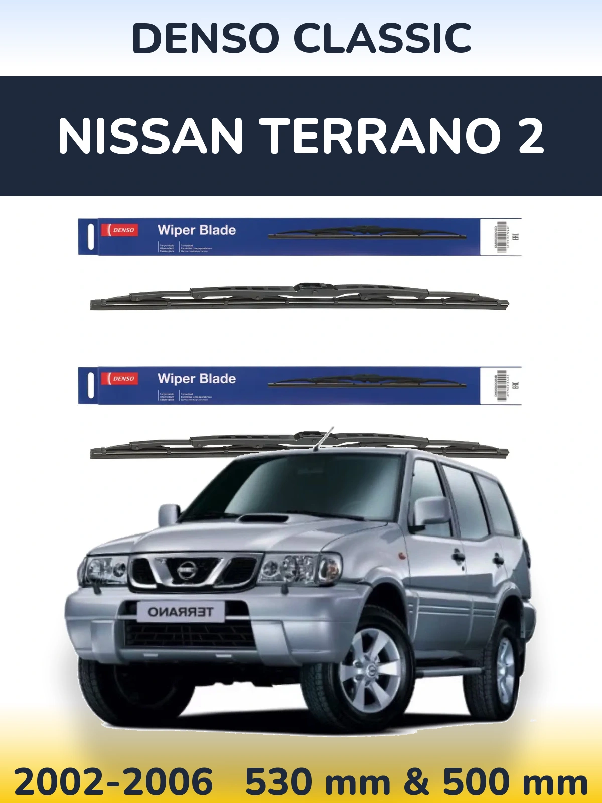 Torkarblad Denso Classic för Nissan Terrano 2