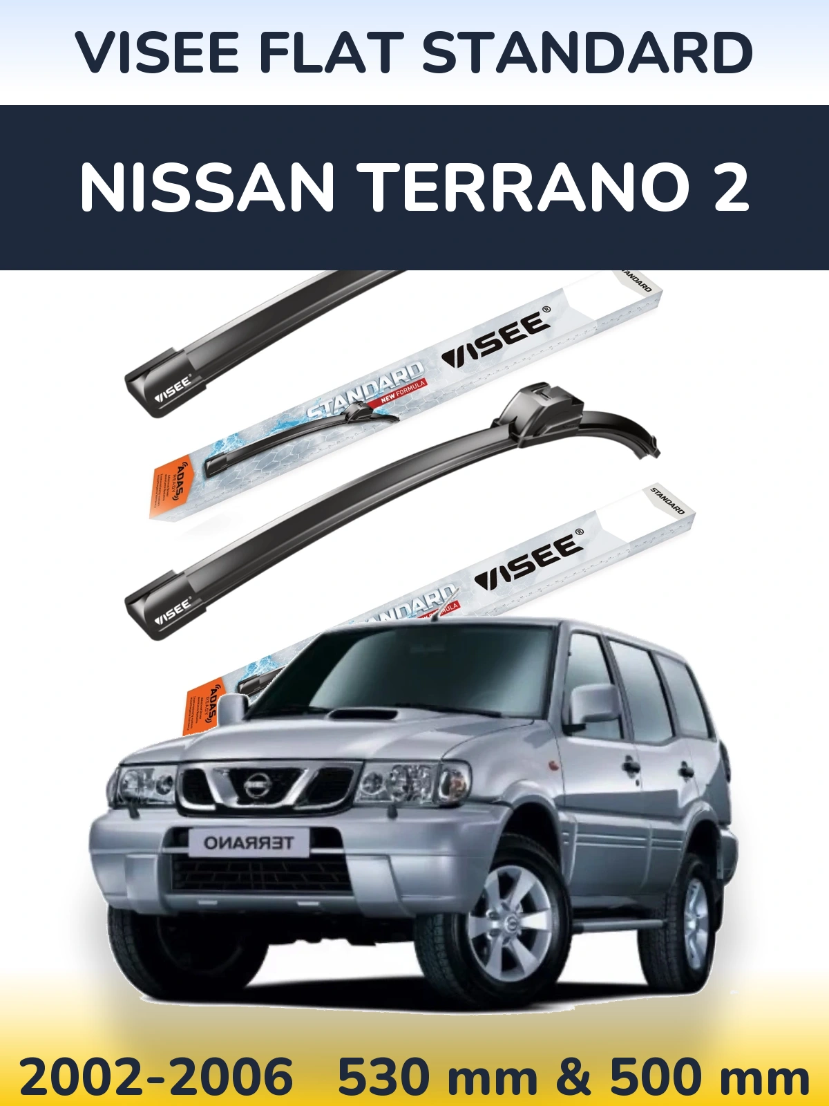 Torkarblad VISEE FLAT STANDARD för Nissan Terrano 2