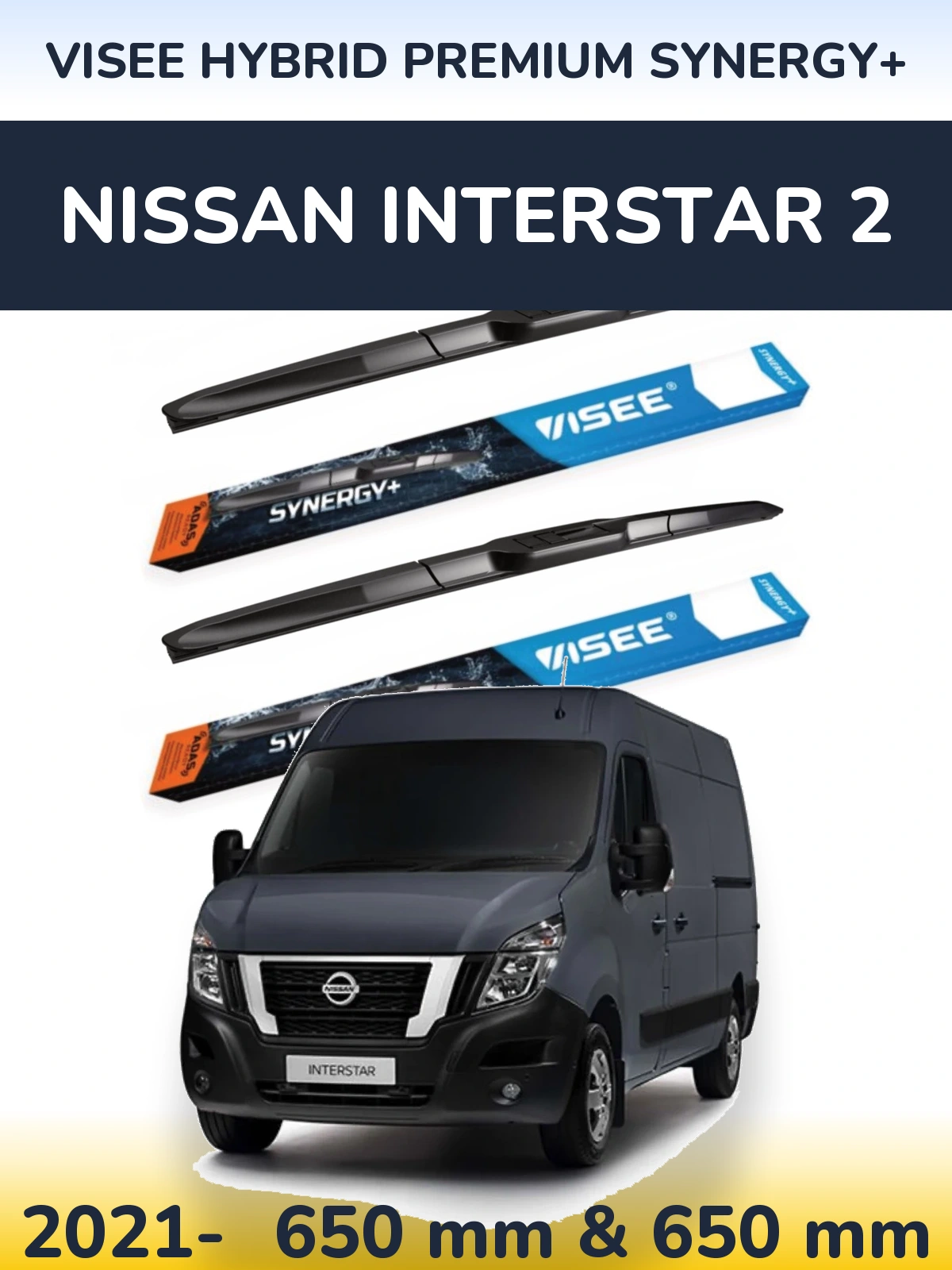 Комплект передніх щіток VISEE HYBRID PREMIUM SYNERGY+ 650 & 650 мм для Nissan Interstar 2 2021-2026