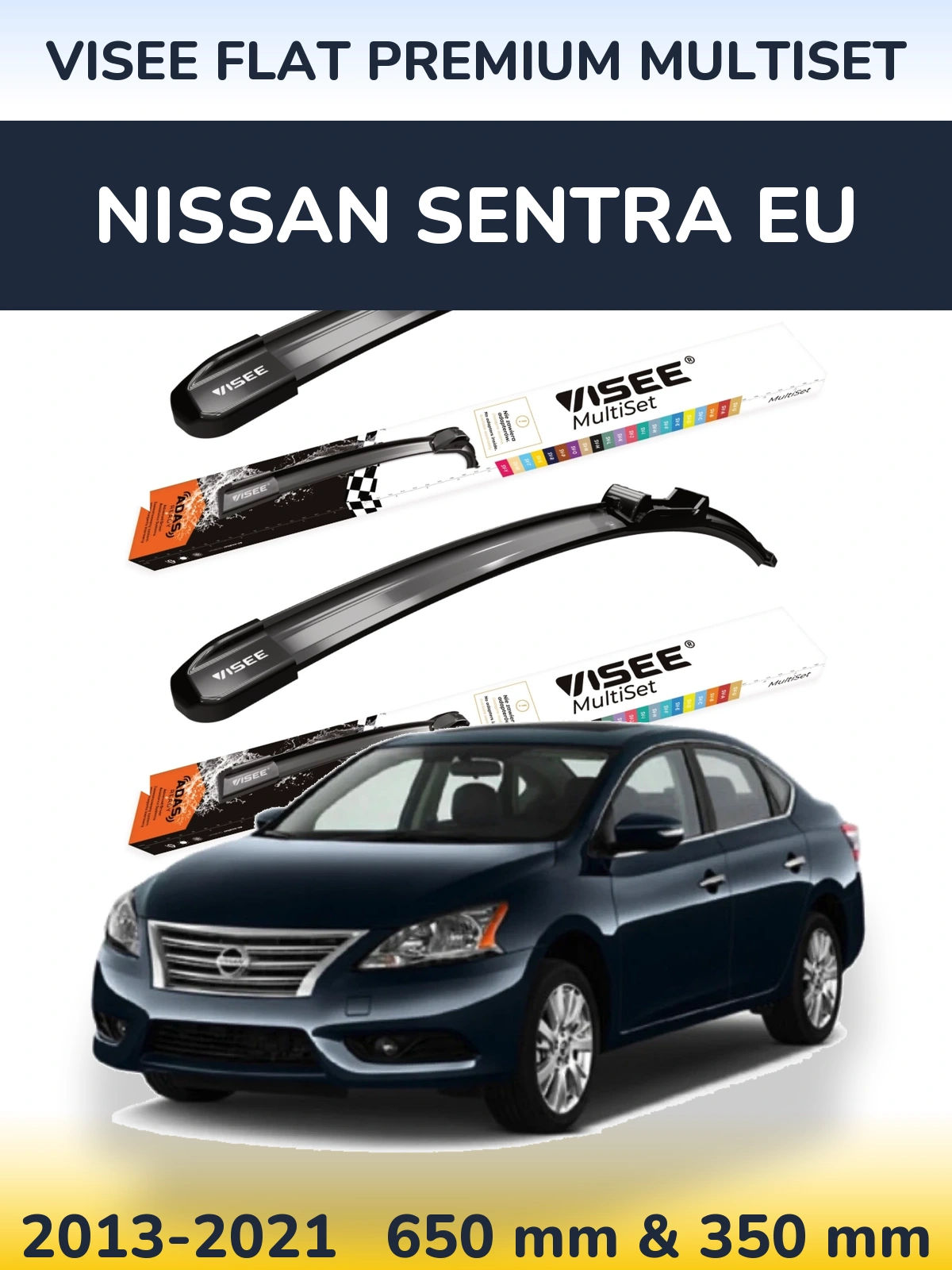Комплект передних дворников VISEE FLAT PREMIUM MultiSet 650 & 350 мм для Nissan Sentra EU 2013-2021