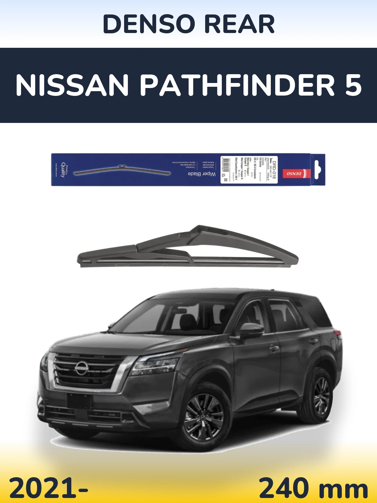 Torkarblad Denso Rear för Nissan Pathfinder 5