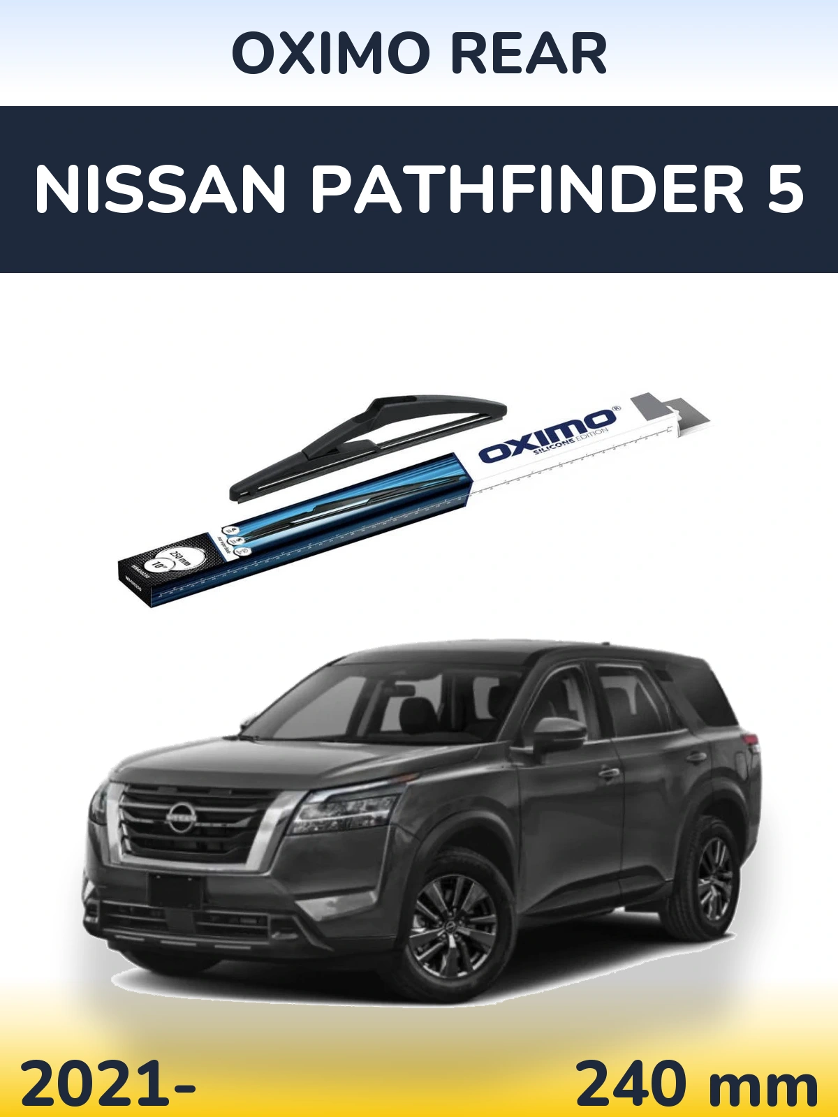 Задний дворник Oximo Rear 250 мм для Nissan Pathfinder 5 2021-2026