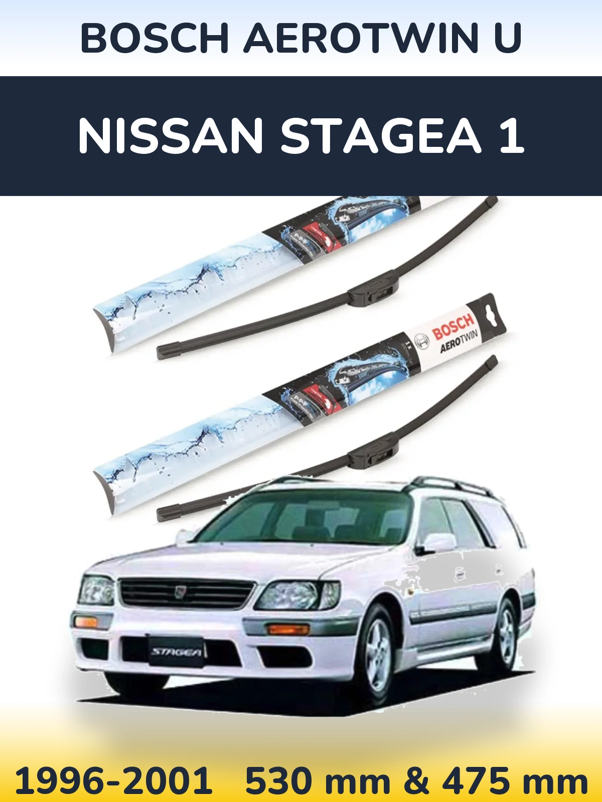 Torkarblad BOSCH AeroTwin U för Nissan Stagea 1