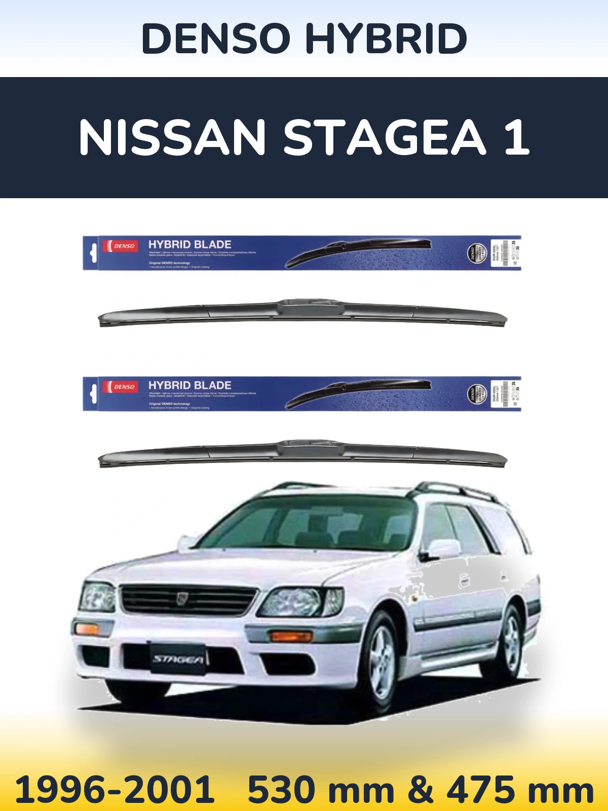 Torkarblad Denso Hybrid för Nissan Stagea 1
