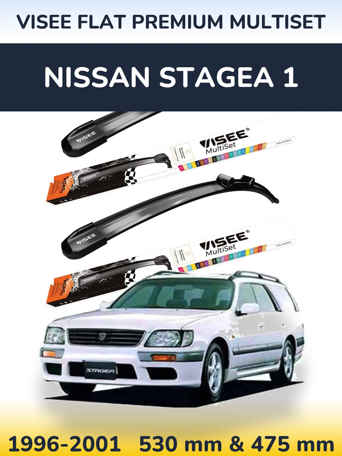 Комплект передних дворников VISEE FLAT PREMIUM MultiSet 530 & 475 мм для Nissan Stagea 1 1996-2001