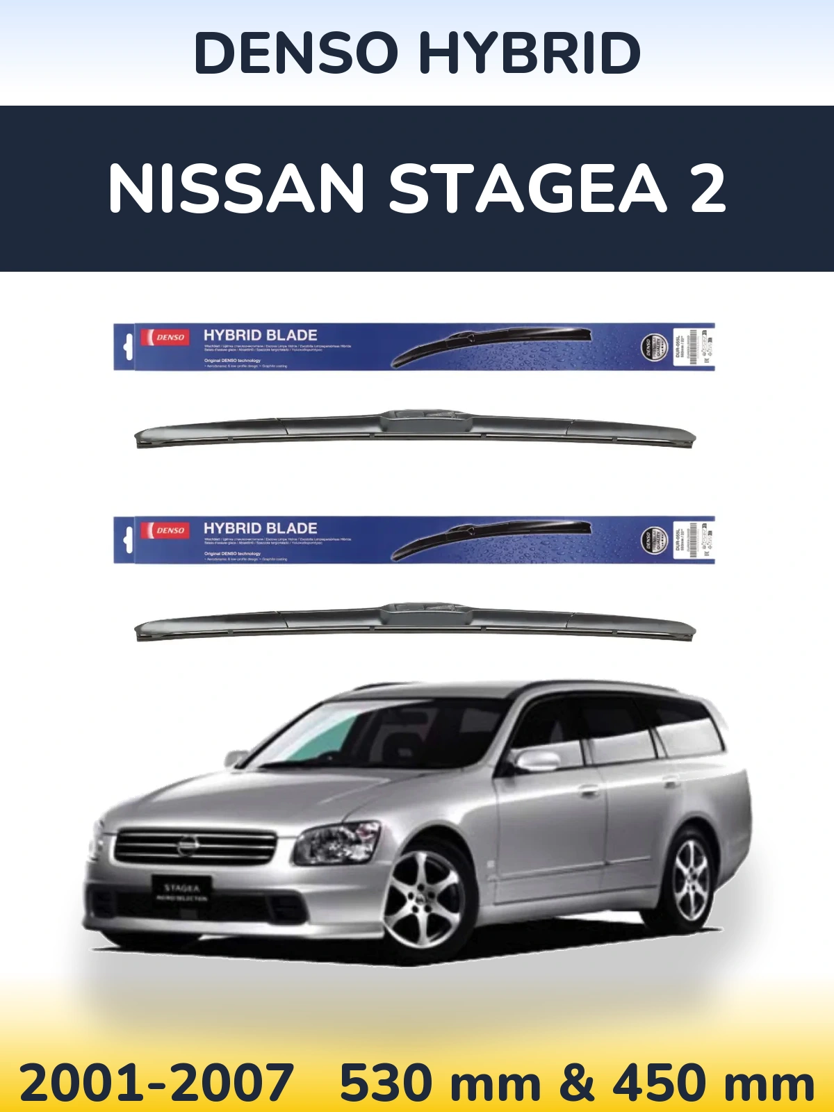 Torkarblad Denso Hybrid för Nissan Stagea 2