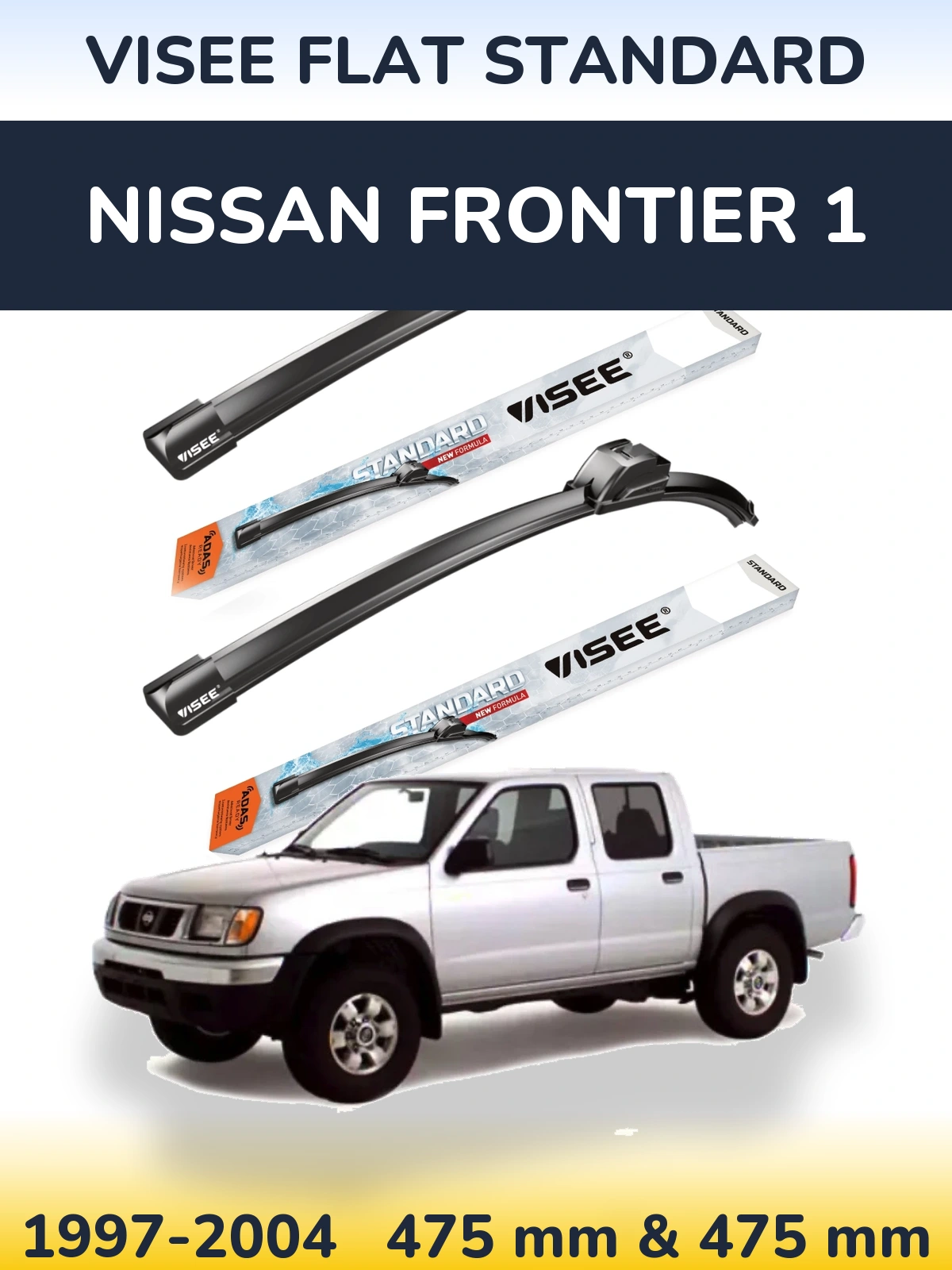 Комплект передніх щіток VISEE FLAT STANDARD 475 & 475 мм для Nissan Frontier 1 1997-2004