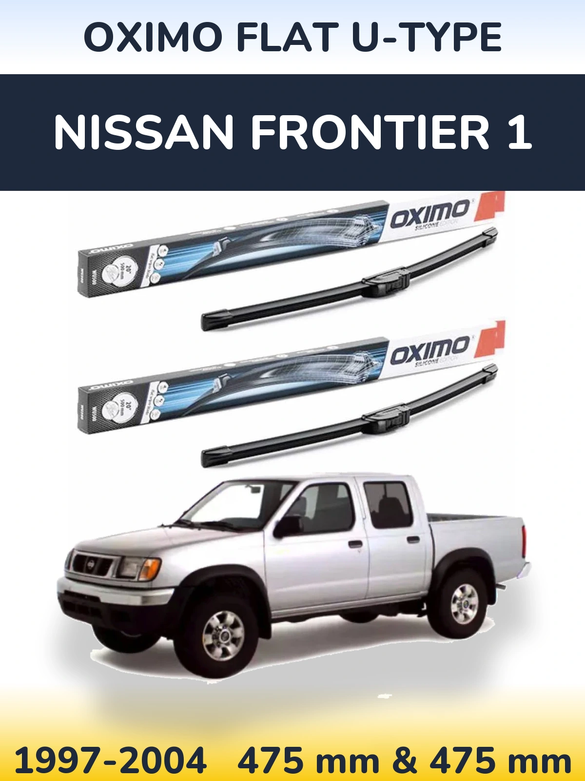Комплект передних дворников Oximo Flat U-type 475 & 475 мм для Nissan Frontier 1 1997-2004