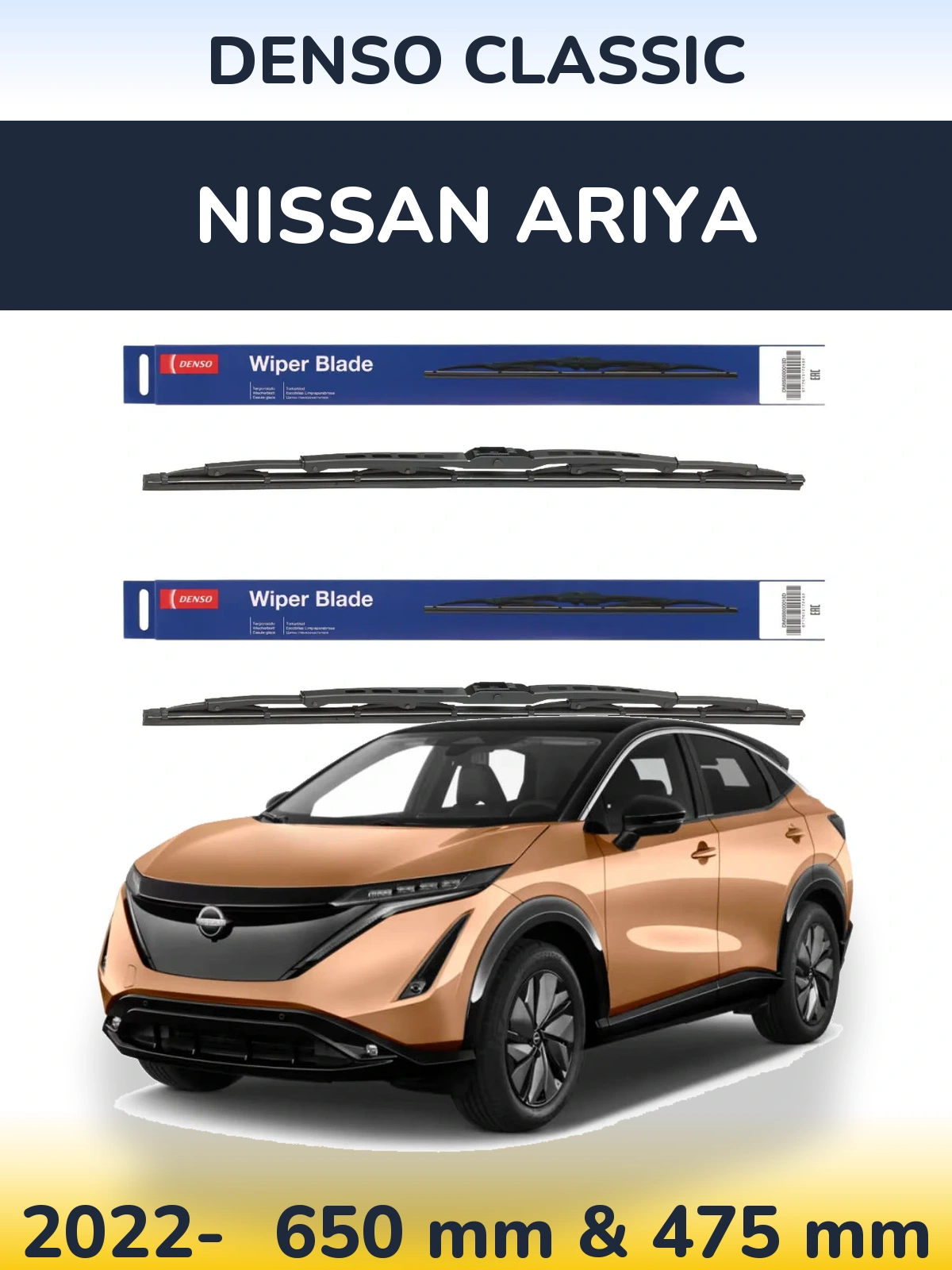 Torkarblad Denso Classic för Nissan Ariya