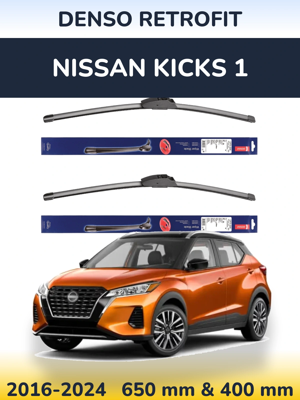 Комплект передних дворников Denso Retrofit 650 & 400 мм для Nissan Kicks 1 2016-2024