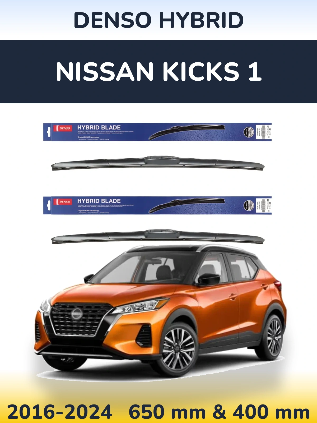 Torkarblad Denso Hybrid för Nissan Kicks 1