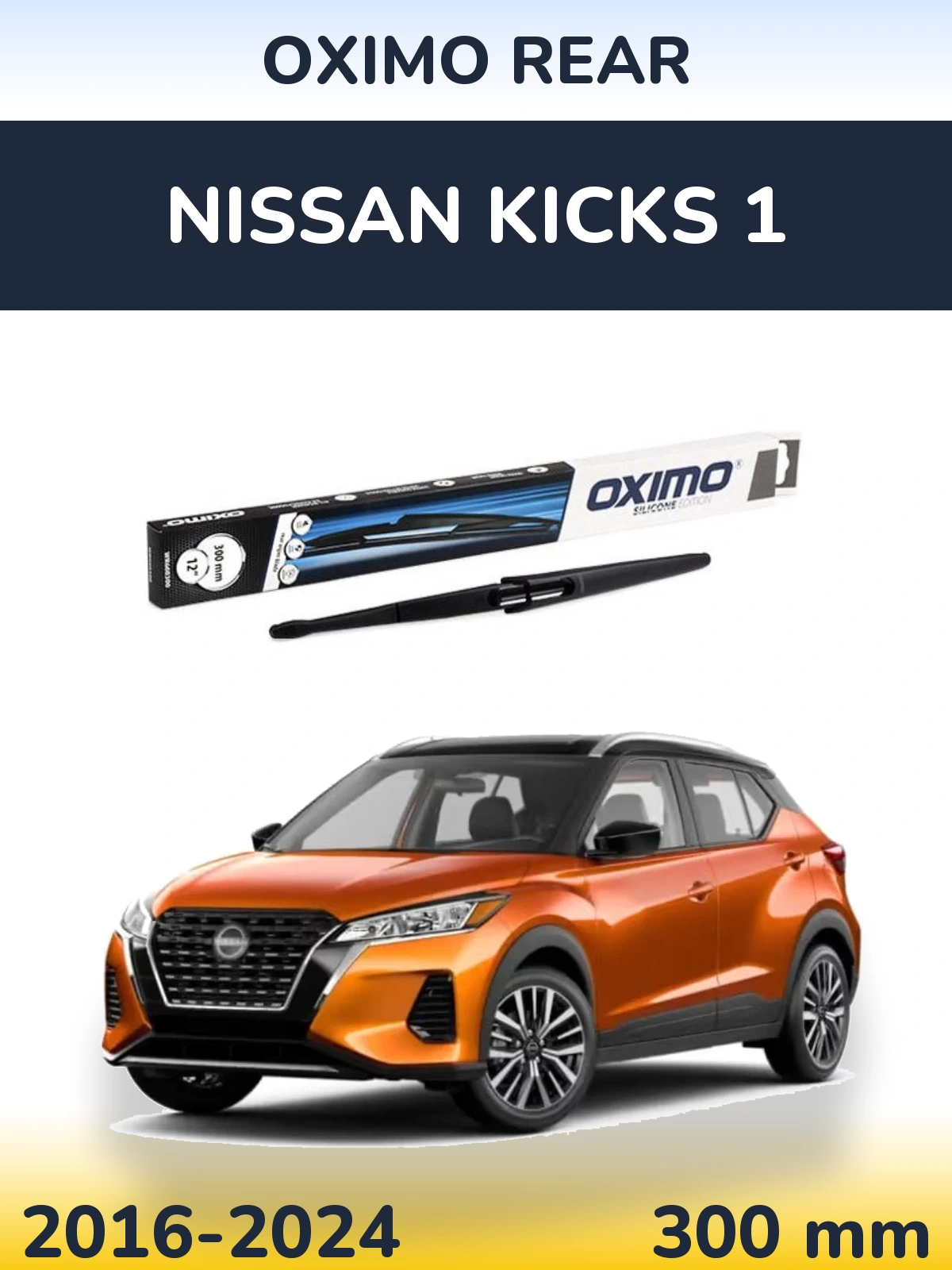 Torkarblad Oximo Rear för Nissan Kicks 1